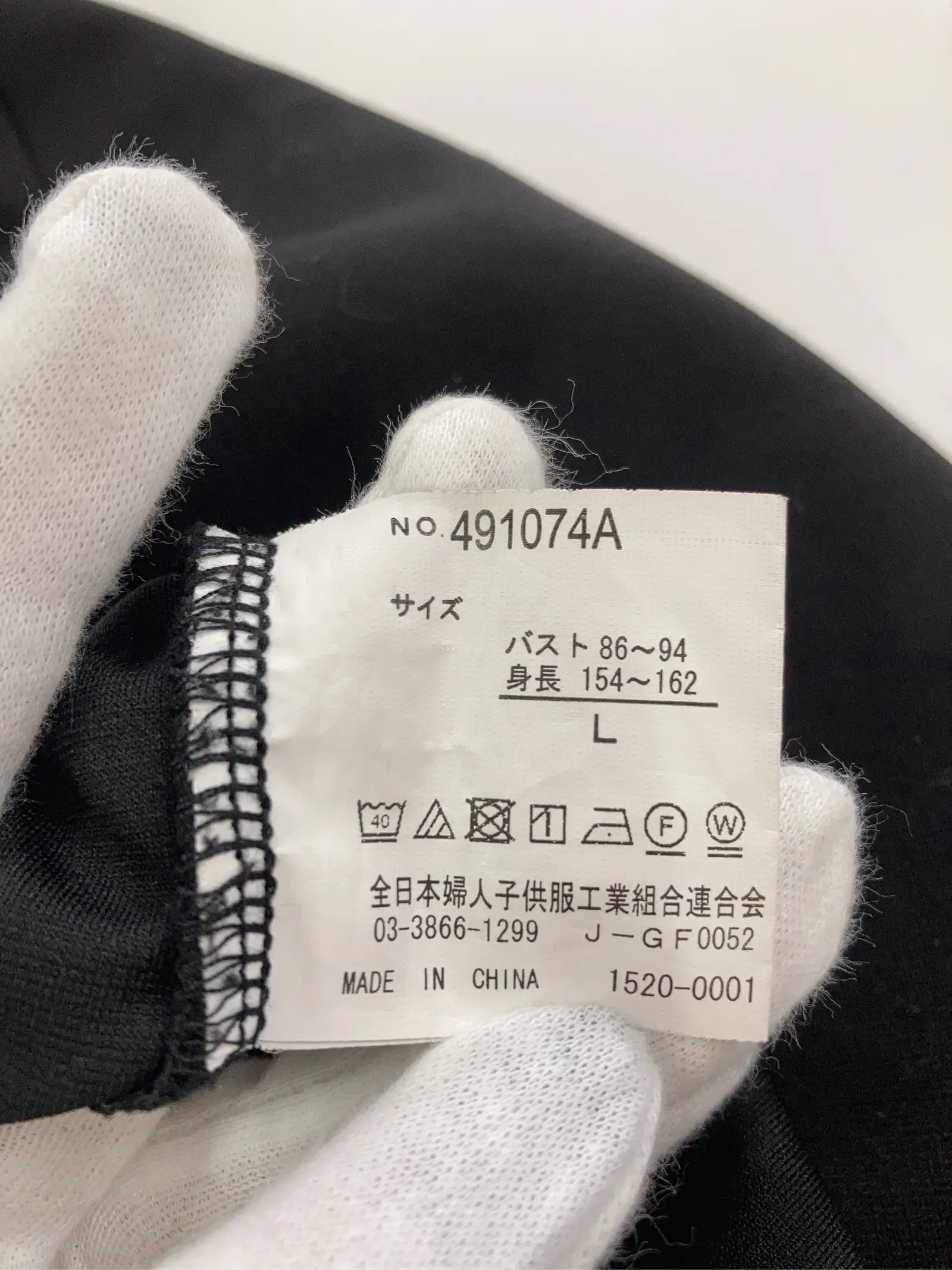 https://r2-worker.digdig.jp/product/0a08cdaf-7147-4969-a94b-c0bf6ce8a397/099b1f1e-fa26-4ab2-8ddf-e94a447979a8