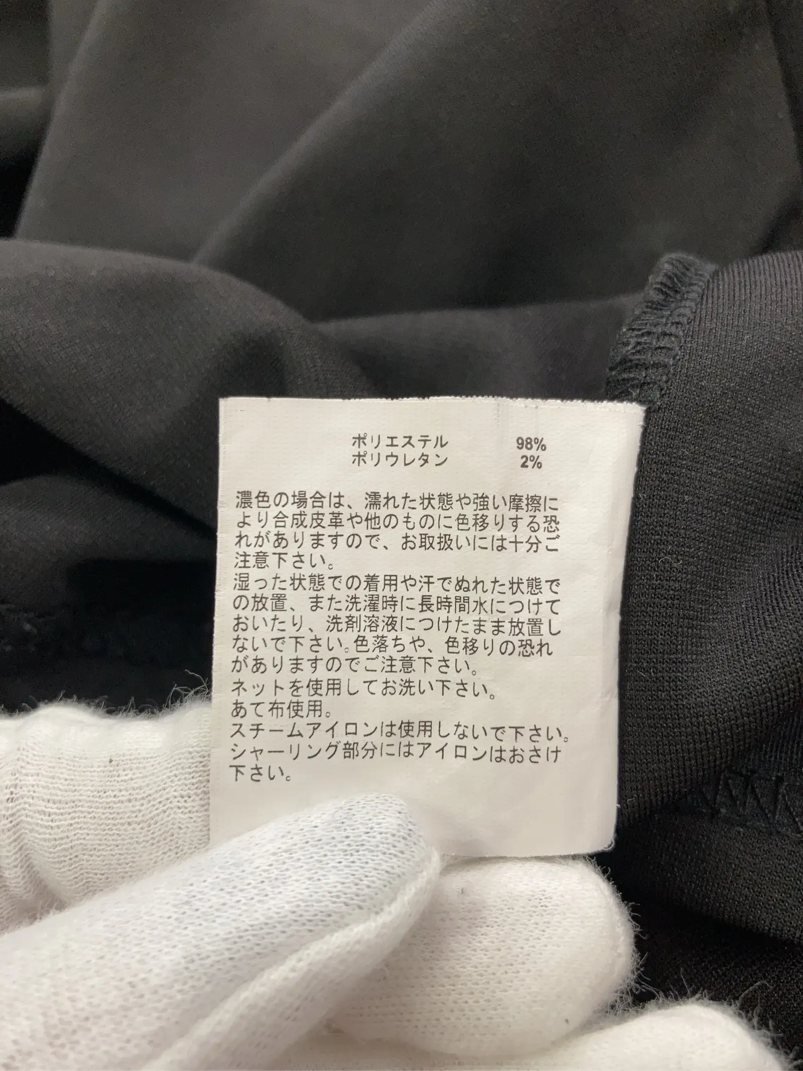 https://r2-worker.digdig.jp/product/0a08cdaf-7147-4969-a94b-c0bf6ce8a397/f3f39eeb-e692-424c-bf85-aaa45c498147
