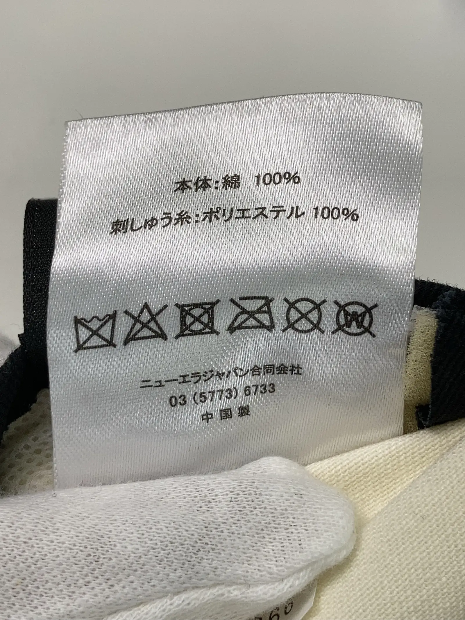 https://r2-worker.digdig.jp/product/0a0ad19f-417b-4ccd-ae46-34b7636f059a/5df71953-7f17-46dc-8e16-71e1759c269e