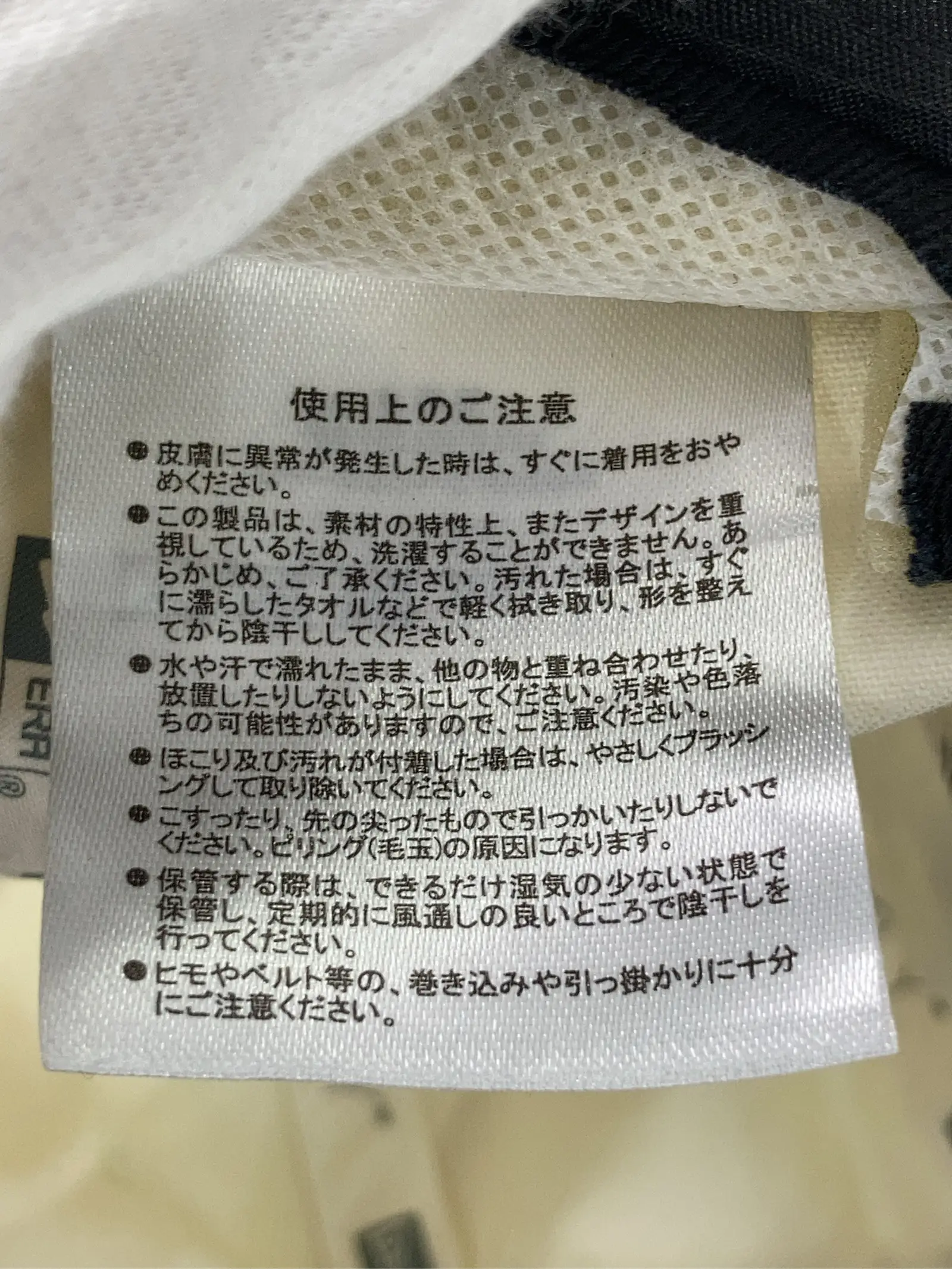 https://r2-worker.digdig.jp/product/0a0ad19f-417b-4ccd-ae46-34b7636f059a/cecc8963-bcbd-47e4-a28e-3fd3840e6afe