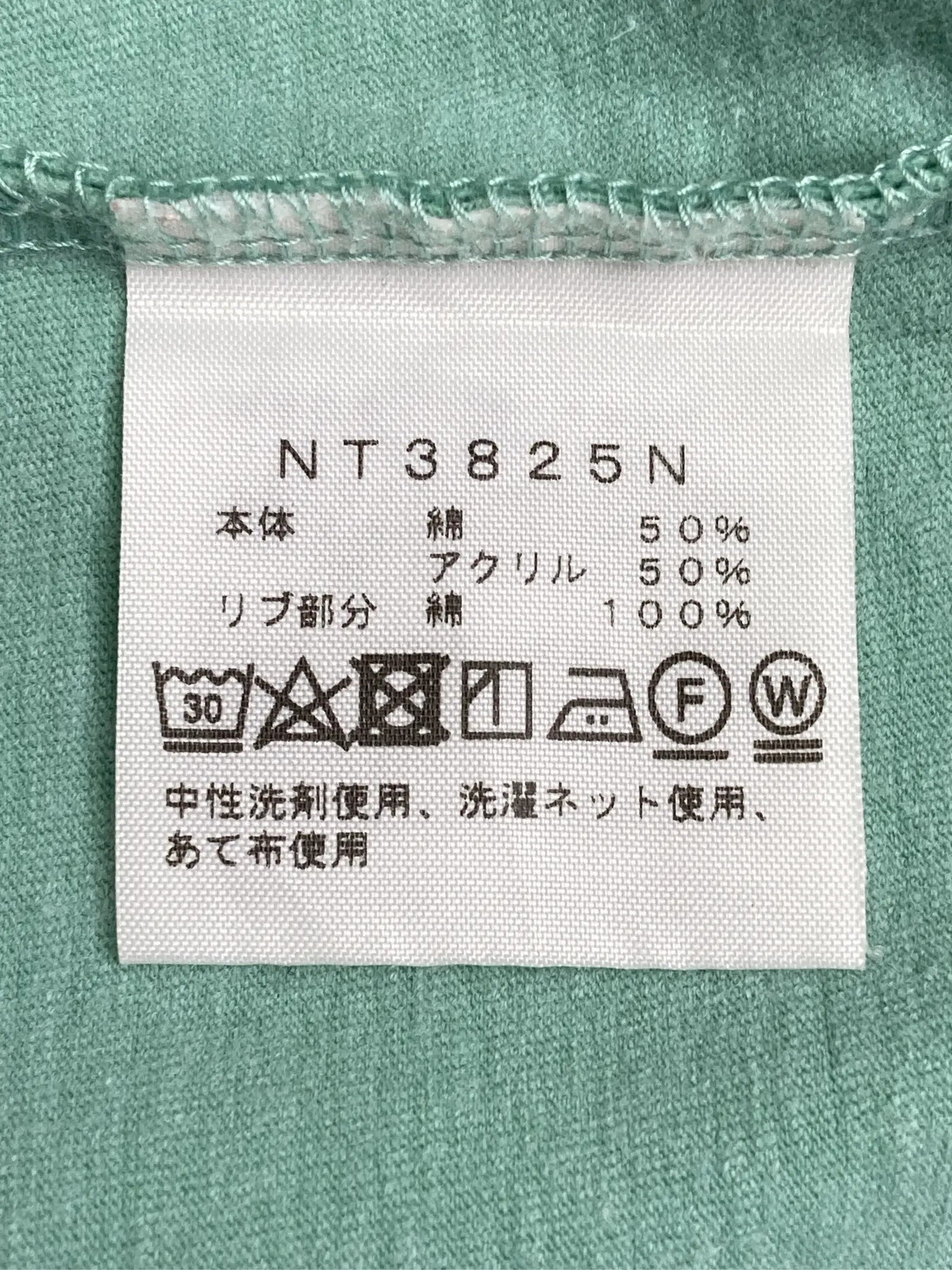 https://r2-worker.digdig.jp/product/0a0b5af4-b2d0-4c0a-948a-2bb696fb95c5/19cab016-f31e-4925-a09a-246e1564b463