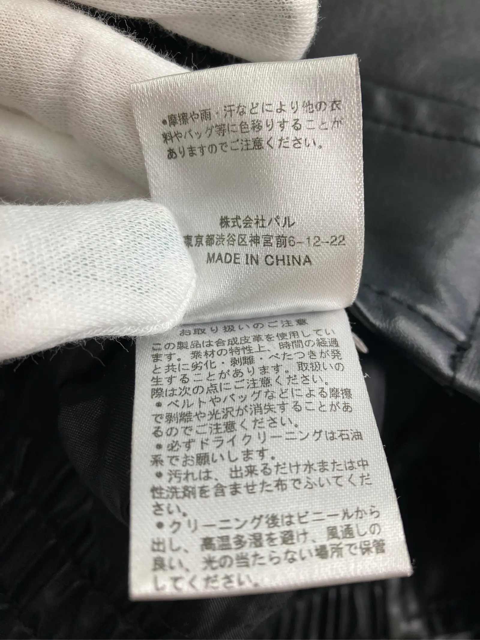 https://r2-worker.digdig.jp/product/0a0b7295-cfaa-47cc-966a-7bc55e6354fe/07ddda81-30bb-4ccc-82ce-23592b567147