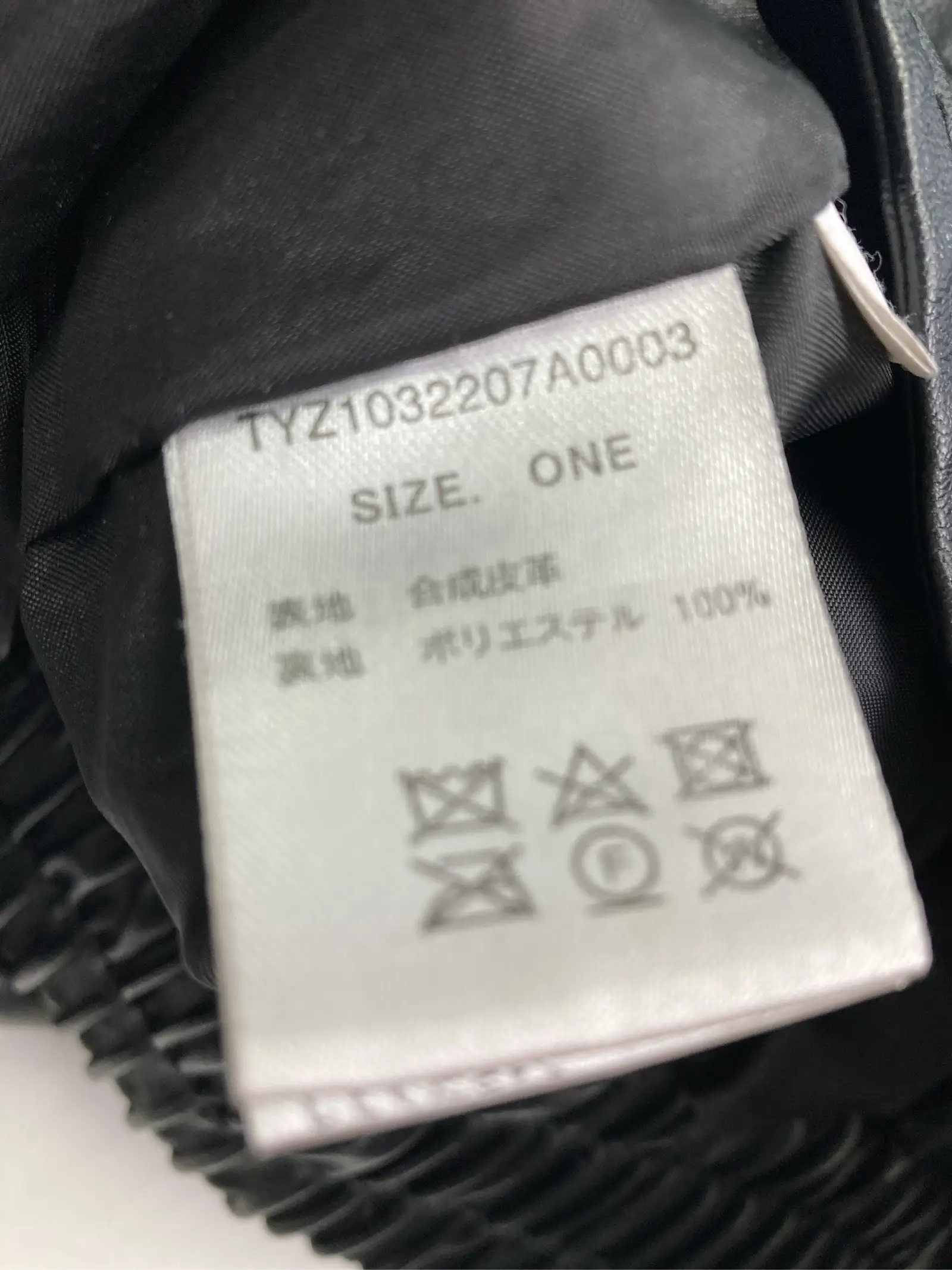 https://r2-worker.digdig.jp/product/0a0b7295-cfaa-47cc-966a-7bc55e6354fe/1d9c67bb-1b1e-4e64-ae22-7692cdd3fe06