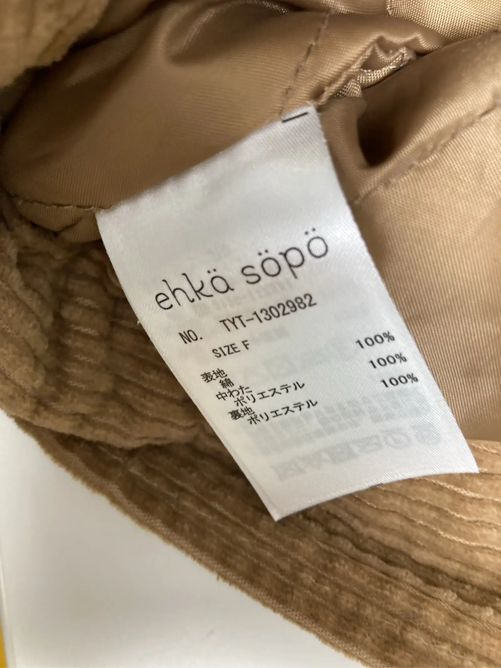 https://r2-worker.digdig.jp/product/0a0cbcd6-5ecb-43c5-a0b1-8a34b15ec017/e12f0ea3-0ad5-4d2f-8a93-20844c5375ad