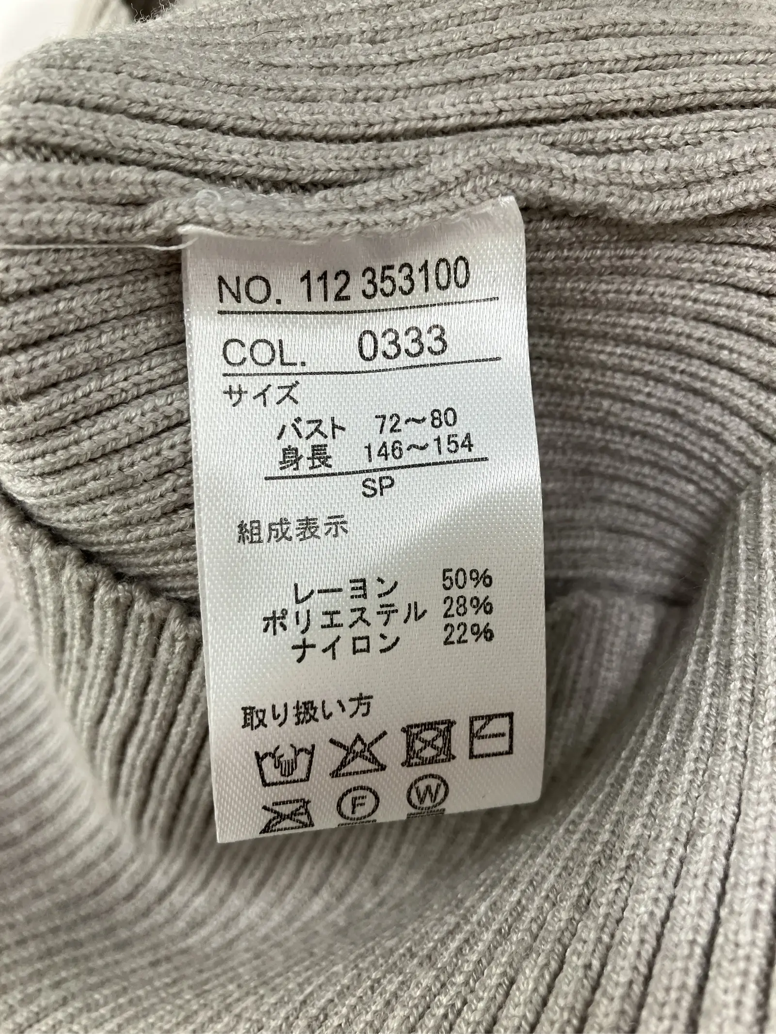 https://r2-worker.digdig.jp/product/0a0de7bf-efeb-44eb-abac-736b22e0459c/cb1f3685-775f-45f3-b57f-5975d4715db6