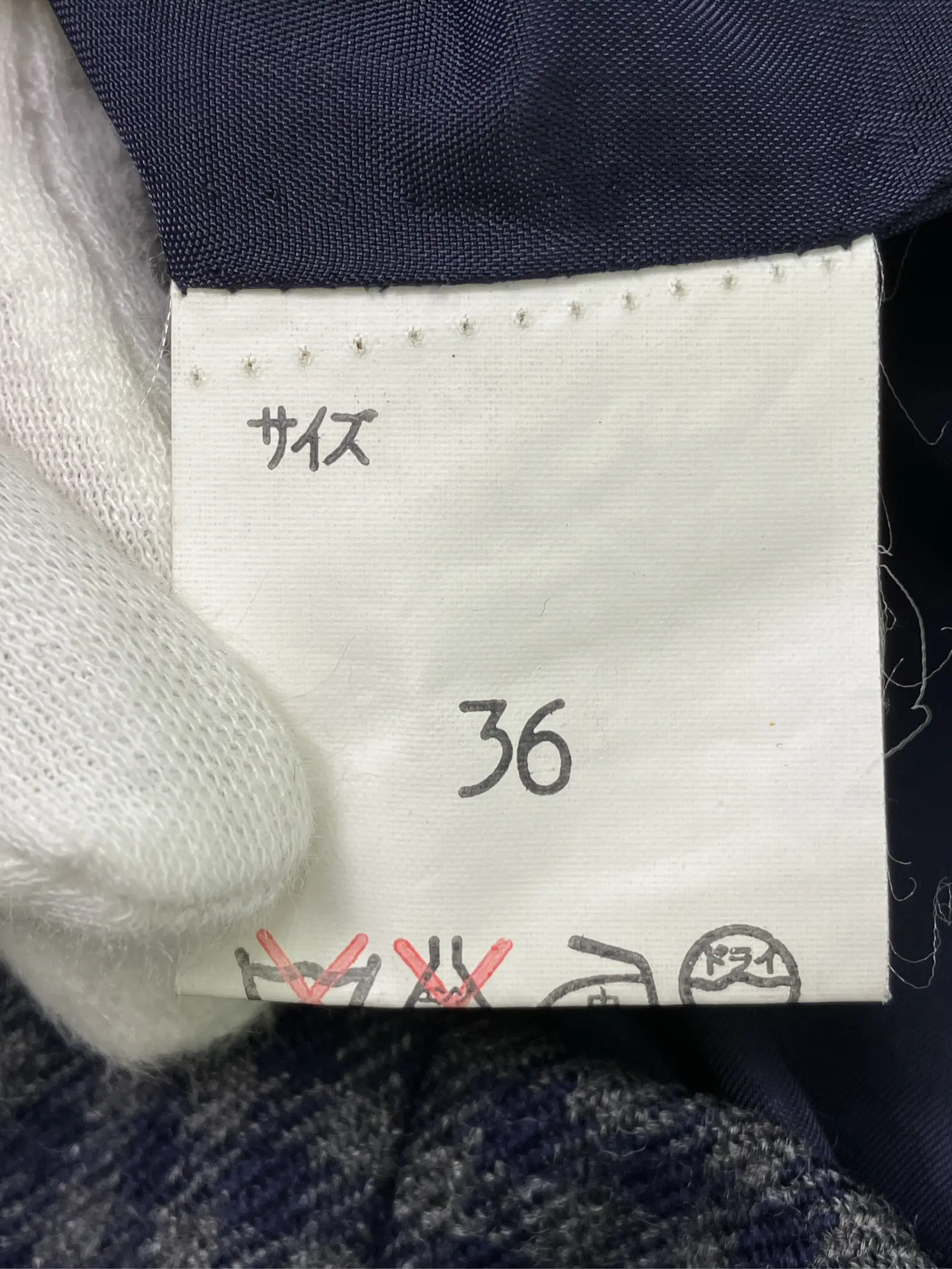 https://r2-worker.digdig.jp/product/0a11dcd9-5d70-42c3-97c9-3ca449a5fb1c/1237a5b4-34dc-45d1-9ac2-d19d2a5e37a6