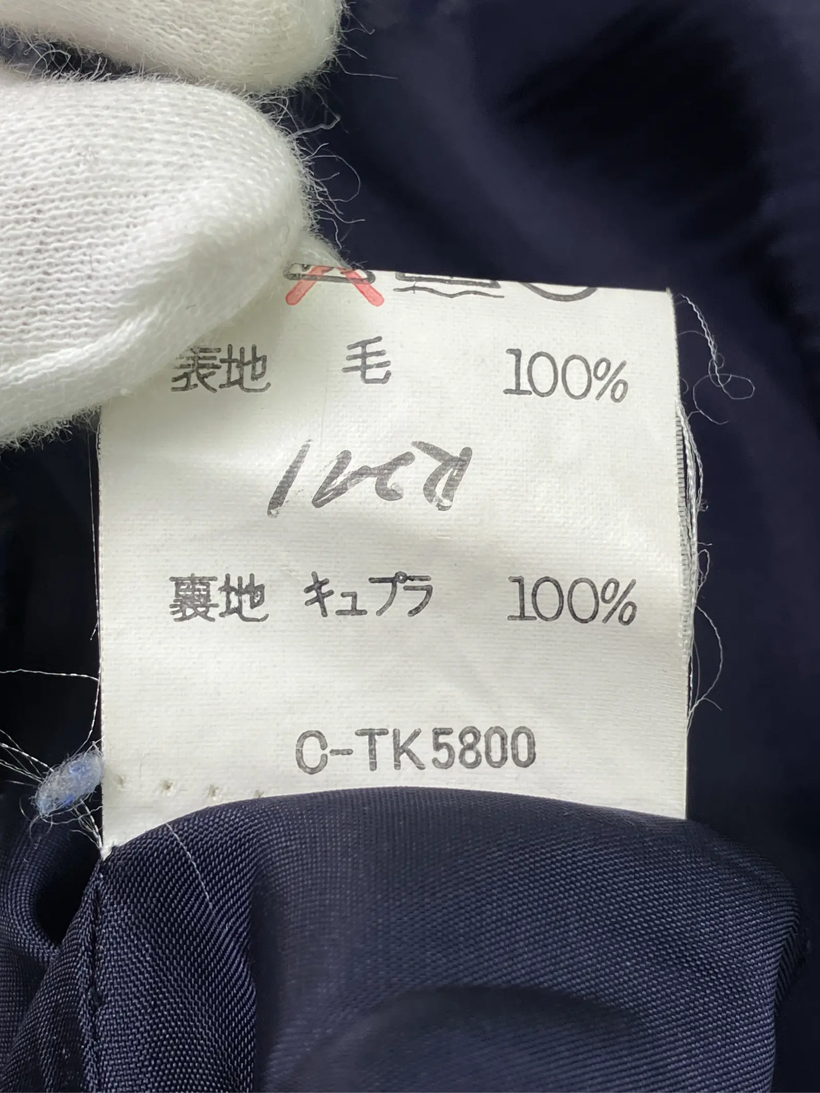 https://r2-worker.digdig.jp/product/0a11dcd9-5d70-42c3-97c9-3ca449a5fb1c/2226ed96-6a7d-4e85-9c4d-b8c17dd17f5d