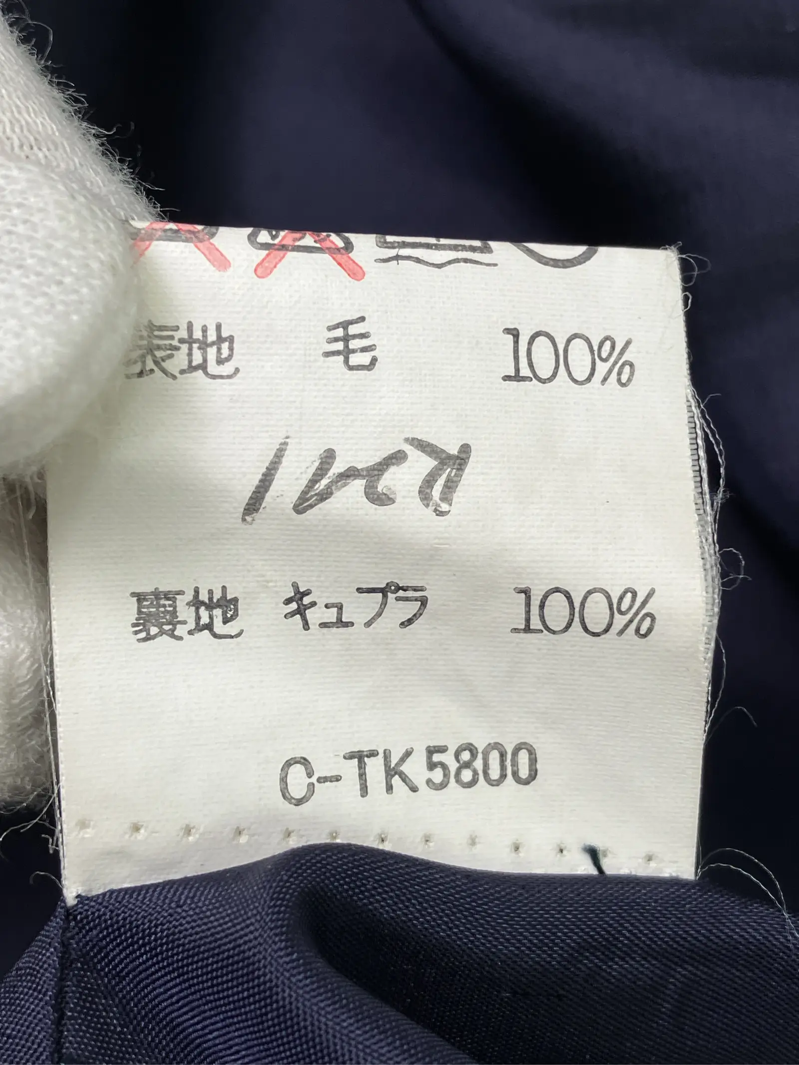https://r2-worker.digdig.jp/product/0a11dcd9-5d70-42c3-97c9-3ca449a5fb1c/d367cba3-bd5d-4edc-ac27-1ede38e58ee0