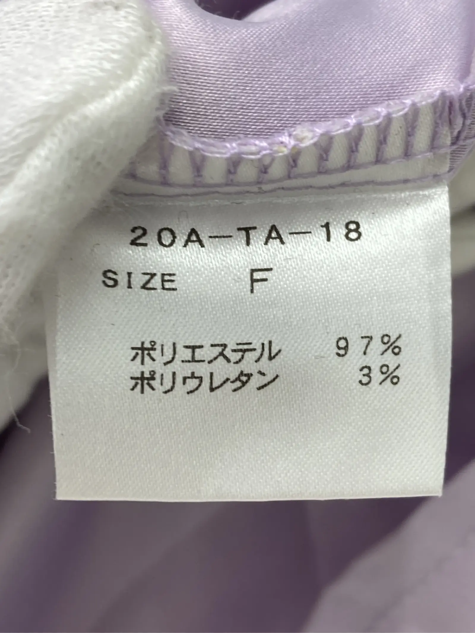 https://r2-worker.digdig.jp/product/0a123284-ceb8-44df-9b9a-f2f5cc0e5a32/75f80a6a-babe-4380-bbad-4631b774a809