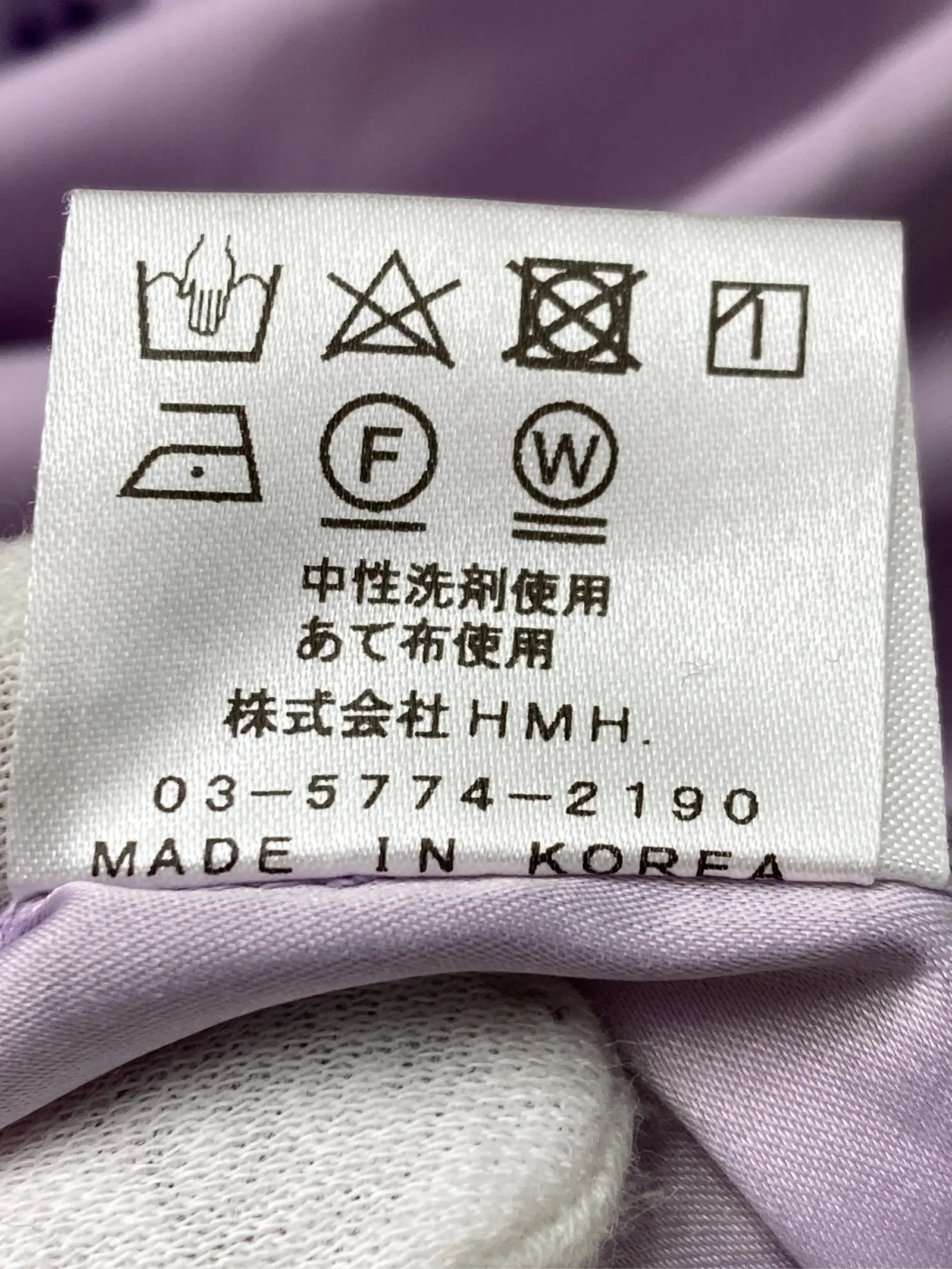 https://r2-worker.digdig.jp/product/0a123284-ceb8-44df-9b9a-f2f5cc0e5a32/a49023c0-34fe-4a24-844c-e57b3d616582