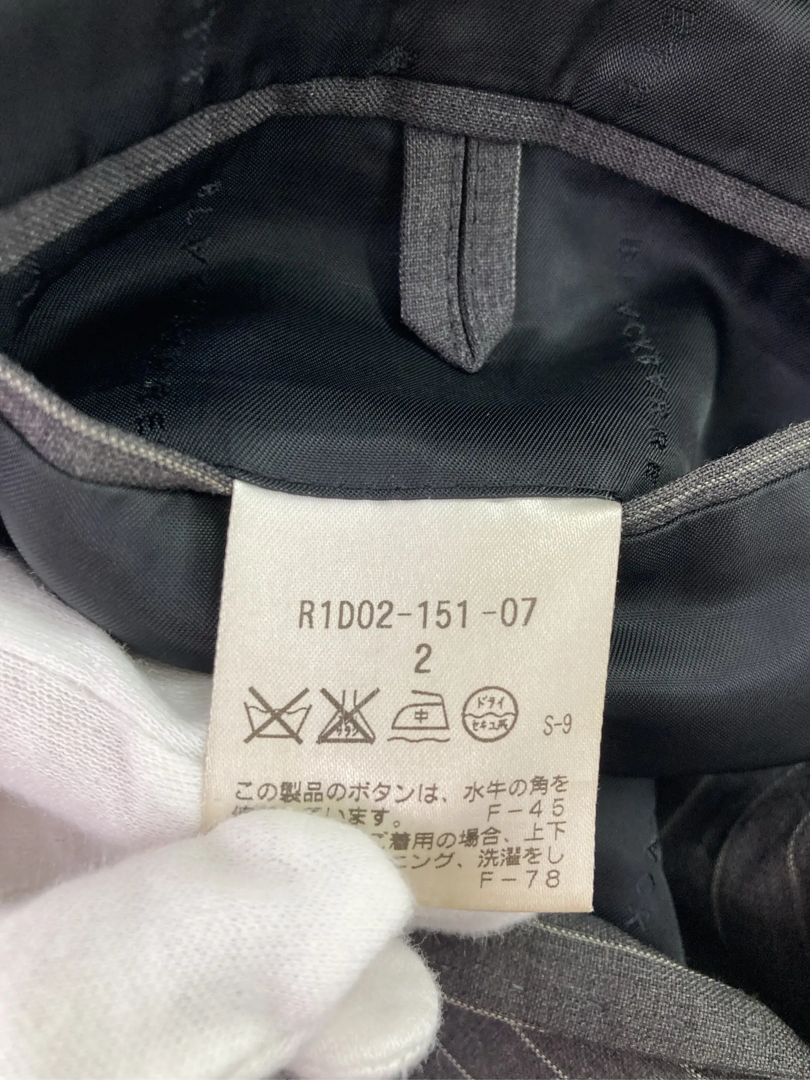 https://r2-worker.digdig.jp/product/0a142932-f193-4c02-b322-fa76851e0cf7/c87d723d-21d2-45c5-8a16-6a6f0d865ef1