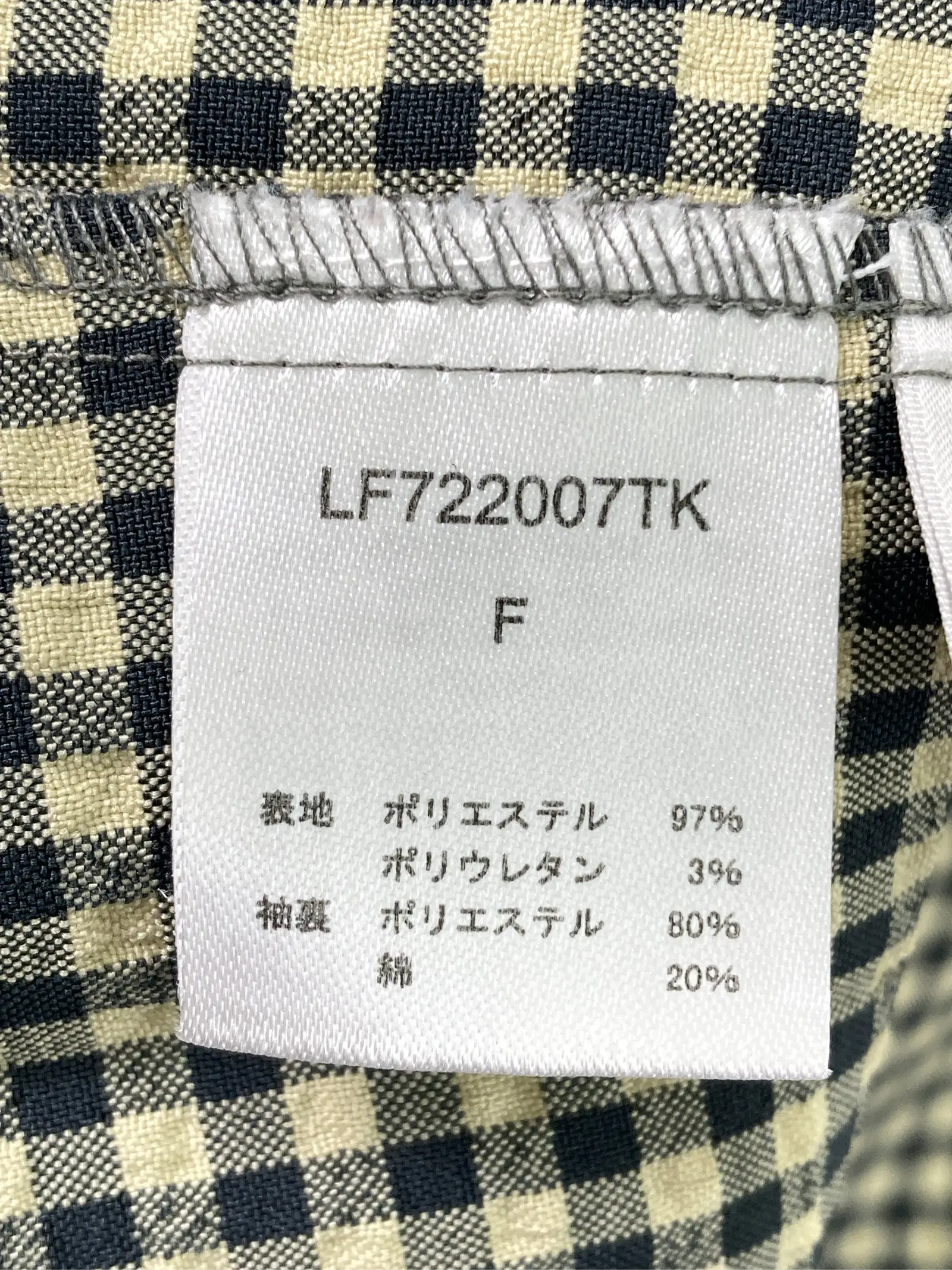https://r2-worker.digdig.jp/product/0a159d93-2bc1-4e5f-8e21-ae538cb96f0f/159a81ee-ce5e-4fd8-90fb-91e1b06a03c6