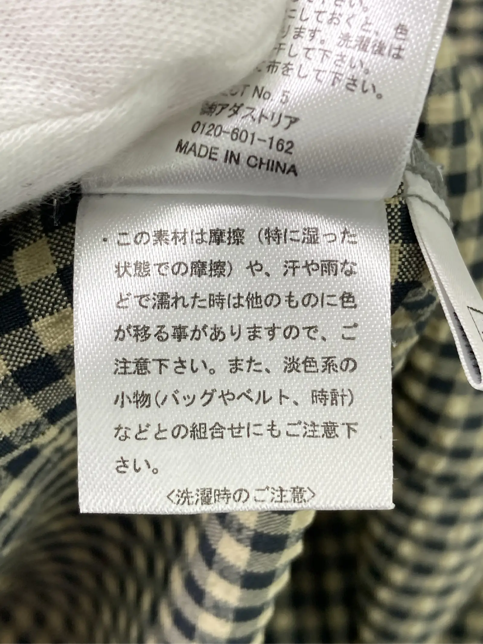 https://r2-worker.digdig.jp/product/0a159d93-2bc1-4e5f-8e21-ae538cb96f0f/86703090-64aa-4a1b-b771-de54e01c7e70