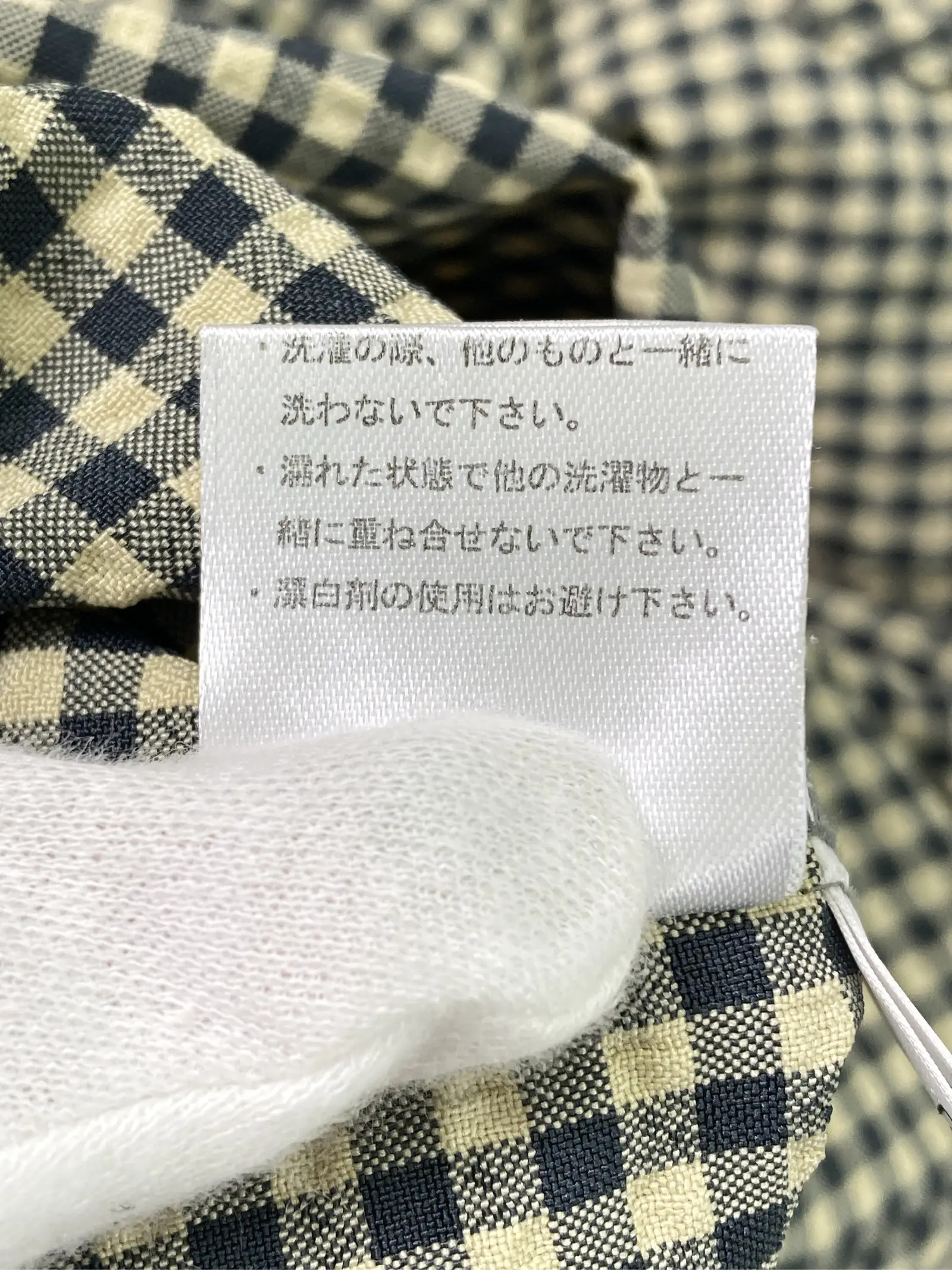 https://r2-worker.digdig.jp/product/0a159d93-2bc1-4e5f-8e21-ae538cb96f0f/c8f8035c-2969-4c23-95e6-2358980e1702