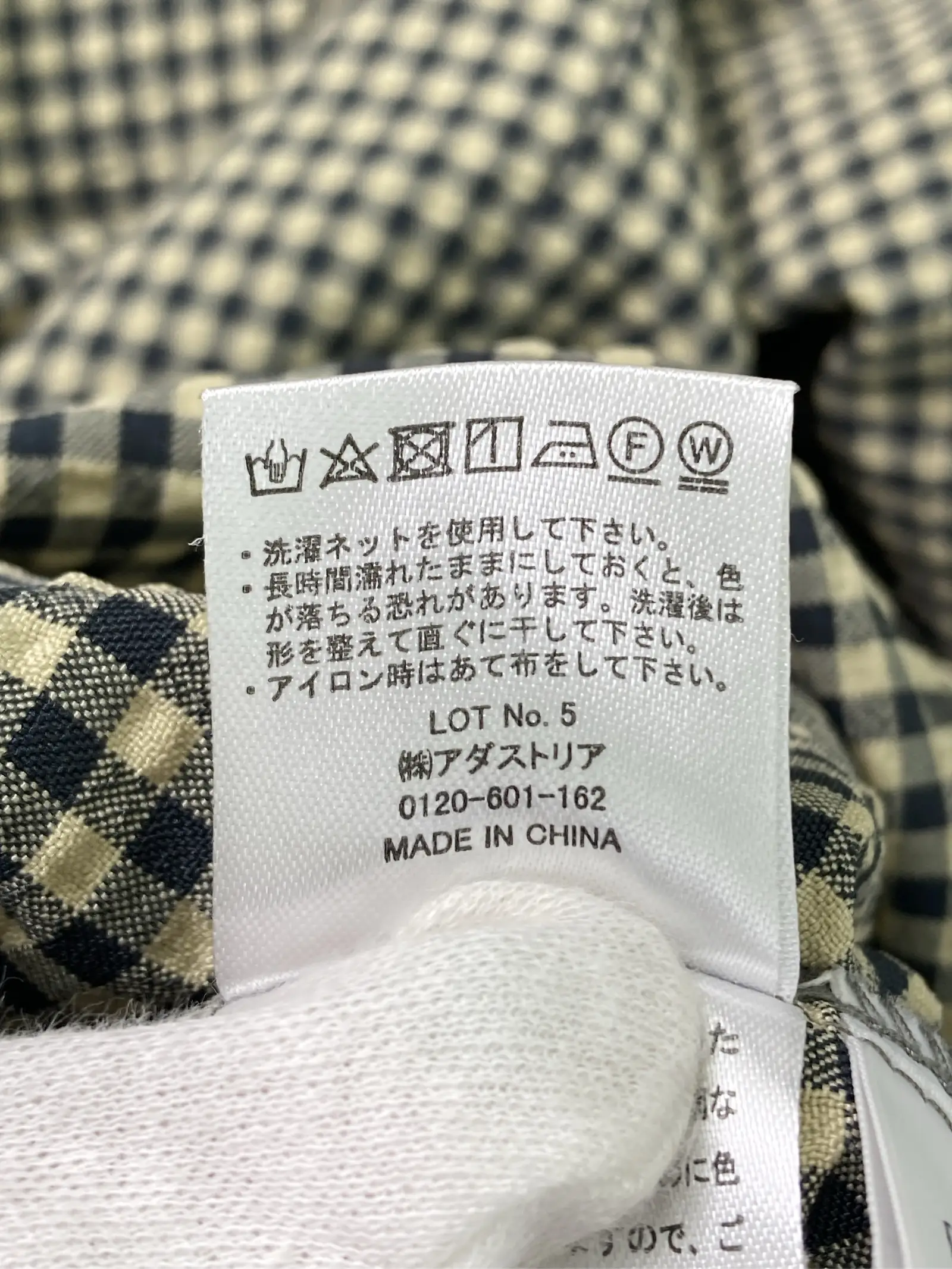 https://r2-worker.digdig.jp/product/0a159d93-2bc1-4e5f-8e21-ae538cb96f0f/cbb31072-97fb-4fec-84da-ab67a2dd3ca0