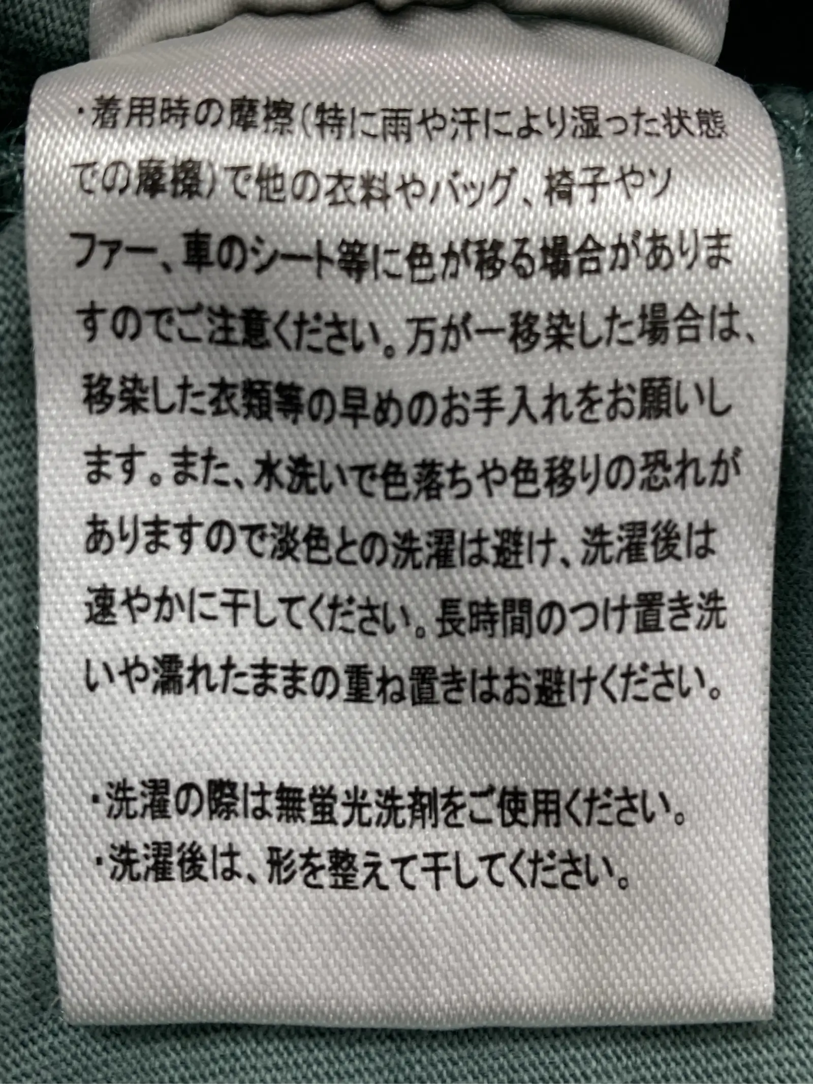 https://r2-worker.digdig.jp/product/0a1a2d7a-16f9-43fd-8e5f-2cdeed1c13c3/27bc8e7e-3aa2-496f-87d3-1d34f80c47f9