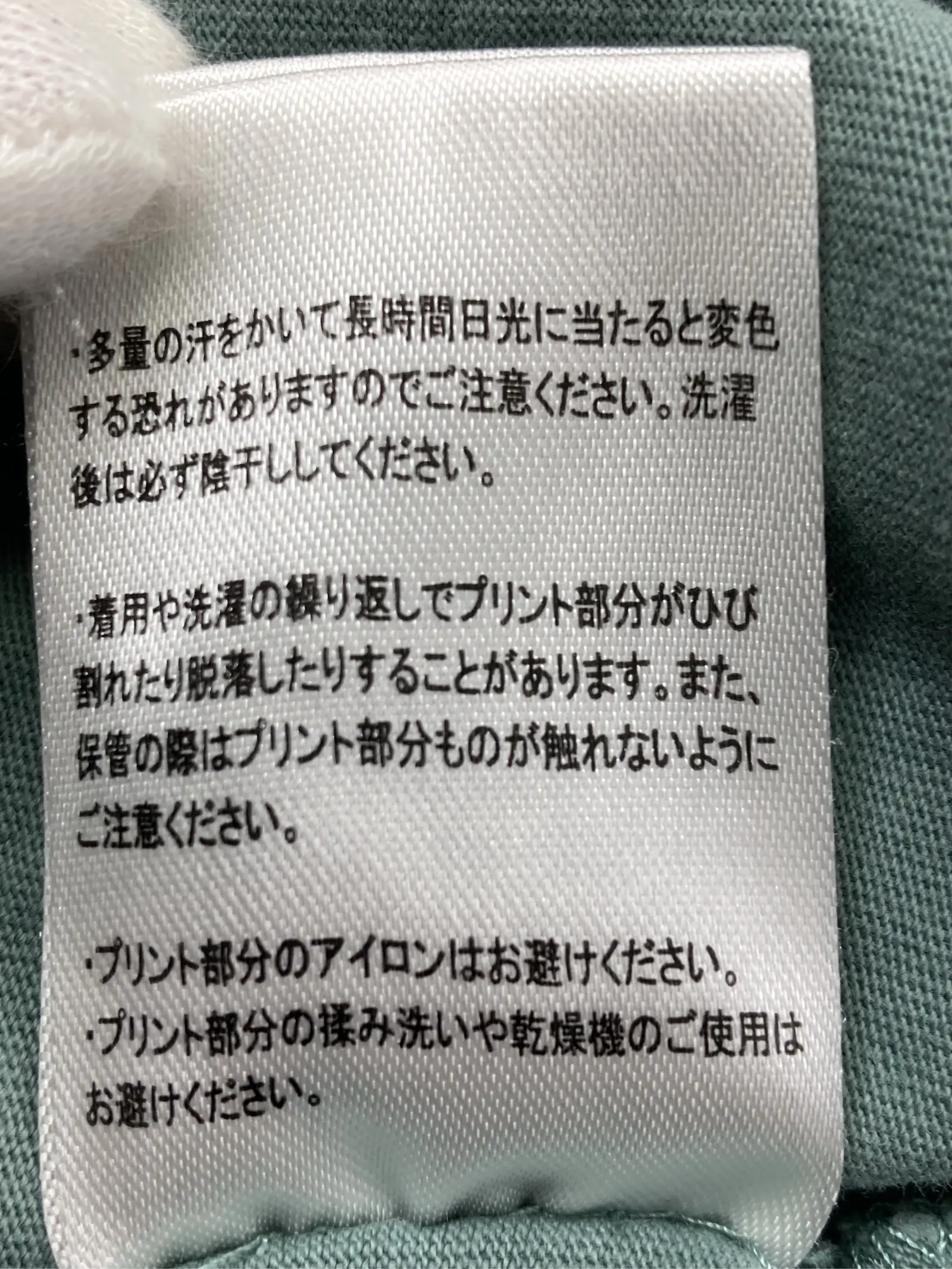 https://r2-worker.digdig.jp/product/0a1a2d7a-16f9-43fd-8e5f-2cdeed1c13c3/d0151edb-9068-4990-be8c-99bc042567de
