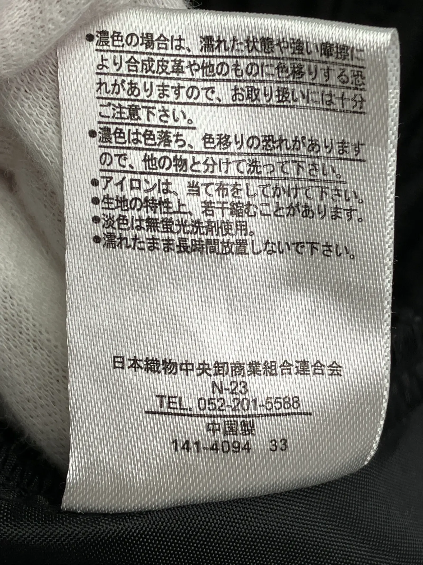 https://r2-worker.digdig.jp/product/0a1babdf-51fa-401e-835f-a99b22545a34/cfdeff5d-be29-4a5d-b64b-0ad07932e7df