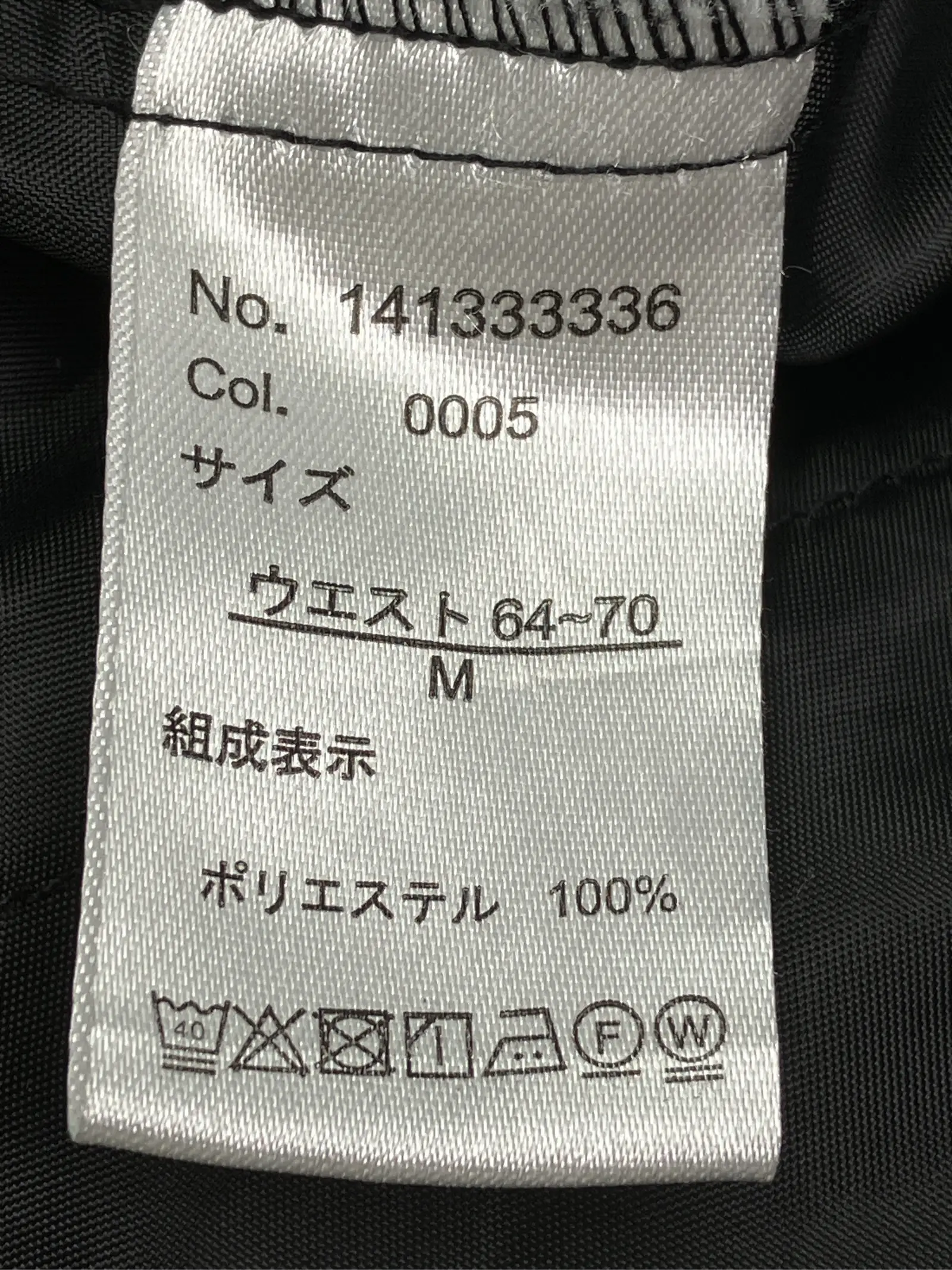 https://r2-worker.digdig.jp/product/0a1babdf-51fa-401e-835f-a99b22545a34/d9db5a1e-9b23-4fd6-aa63-149890a20ca1