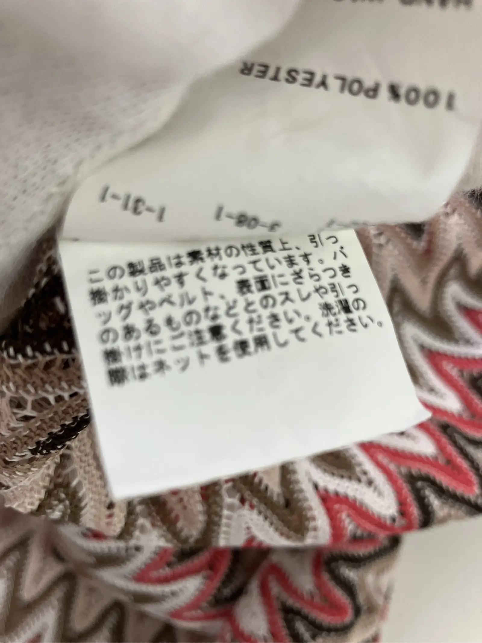 https://r2-worker.digdig.jp/product/0a1f595e-3122-4436-afe3-ba254fd6421f/0f2ead62-5cab-4cdc-89d3-8d317f27036b