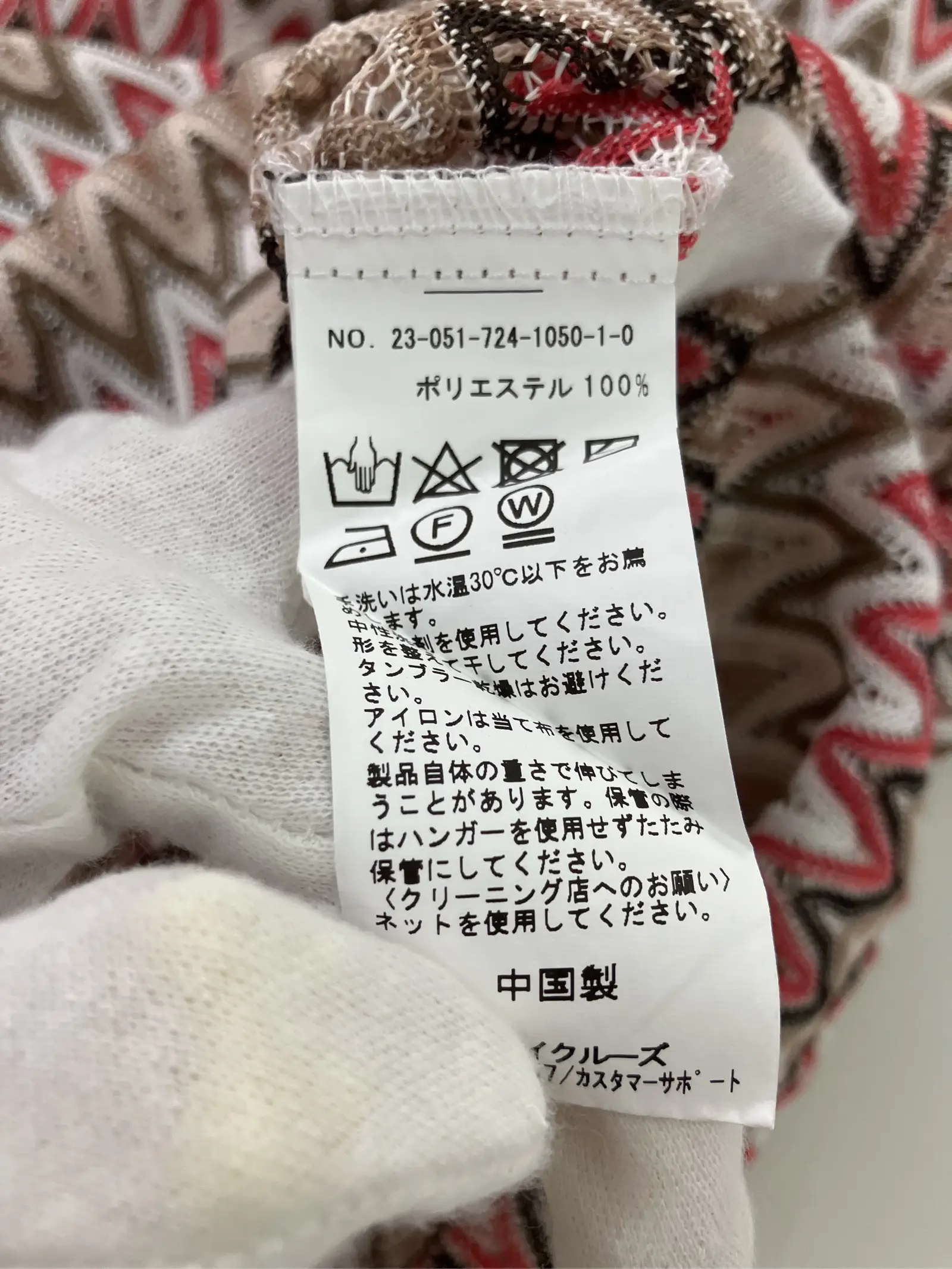 https://r2-worker.digdig.jp/product/0a1f595e-3122-4436-afe3-ba254fd6421f/880bd17f-d69f-4c2f-a074-321414bbda5e
