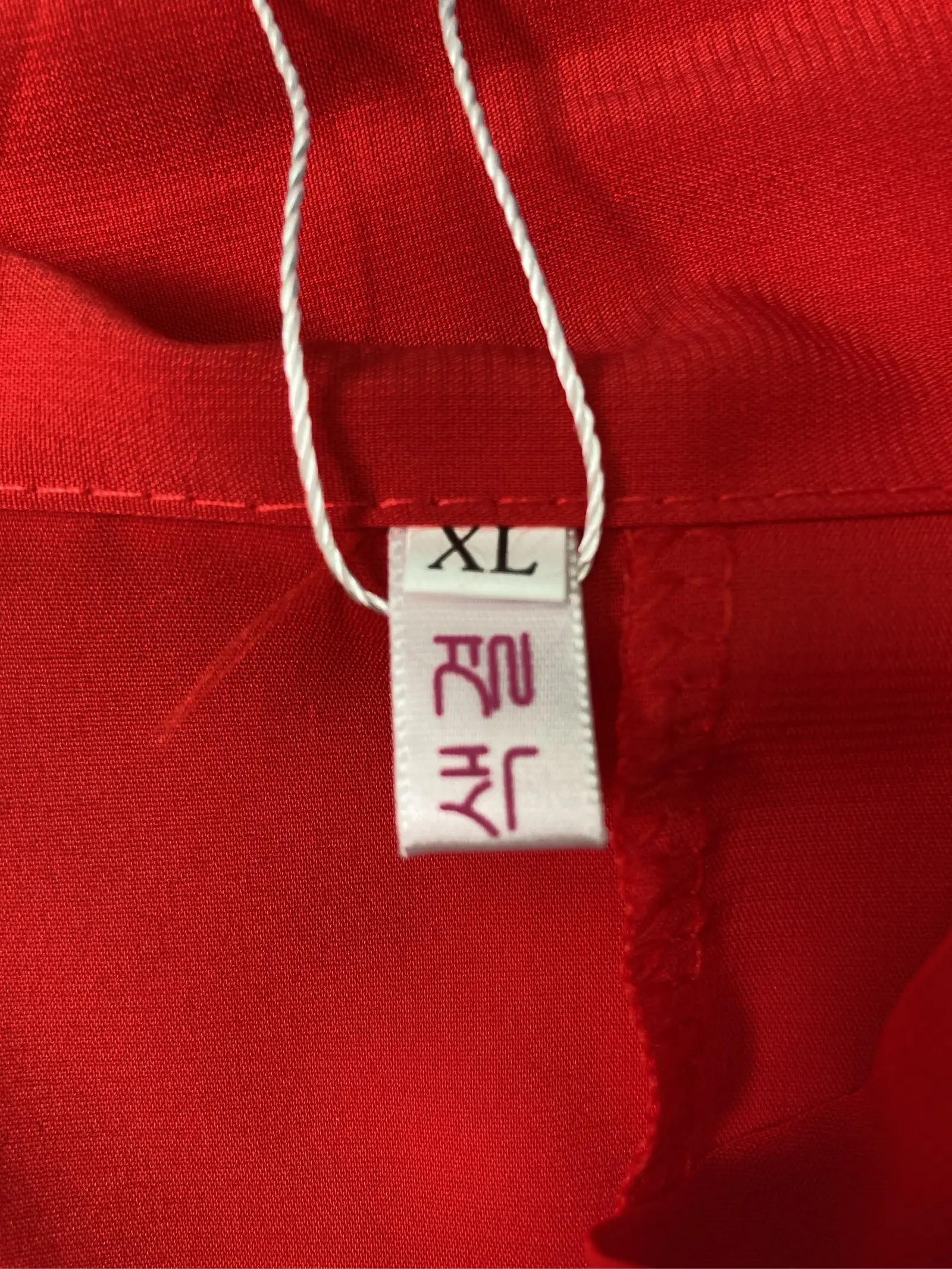 https://r2-worker.digdig.jp/product/0a253c70-793b-43fe-a55c-34c29cbc5547/ba5c6e5e-9825-4410-84f3-caa91d8dad5f