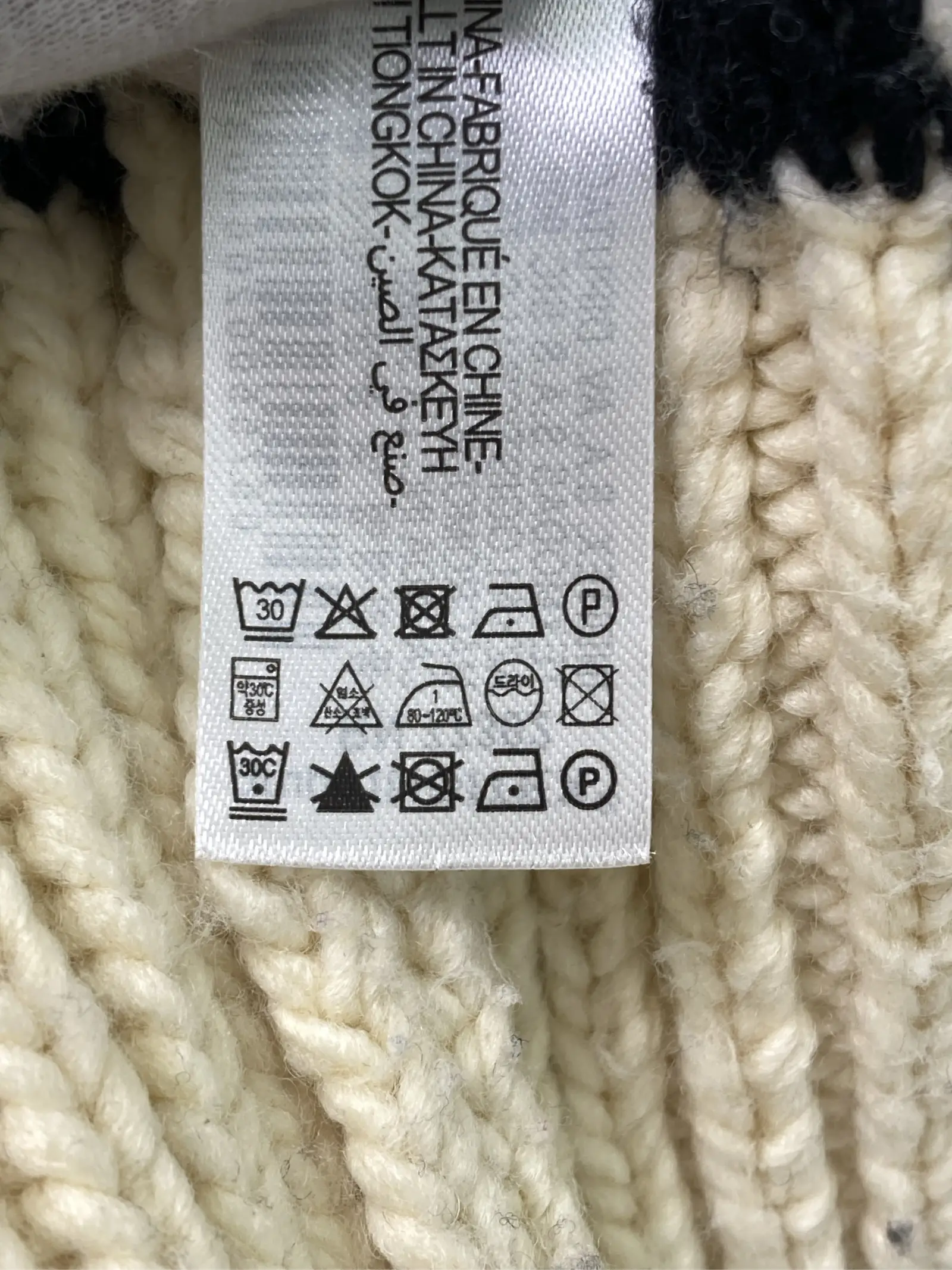 https://r2-worker.digdig.jp/product/0a275f2b-160f-45a3-9782-0c01caaf84b5/a60725bc-ba82-47c6-b49a-82bd560ea4b9