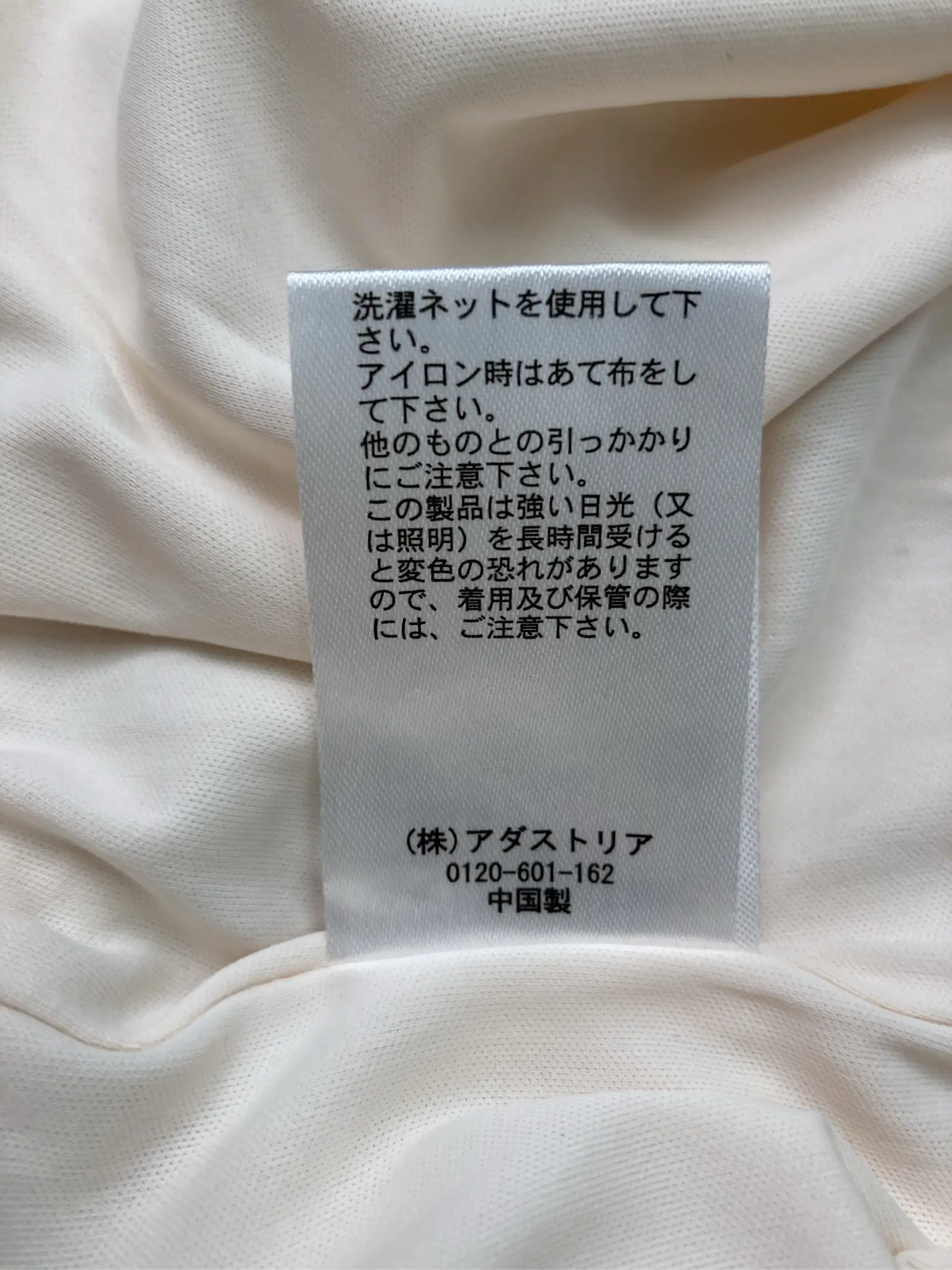 https://r2-worker.digdig.jp/product/0a29536c-59ea-41fb-b467-47538a9243f7/0680a46e-6b0f-4047-89ac-ba40b2e61e04