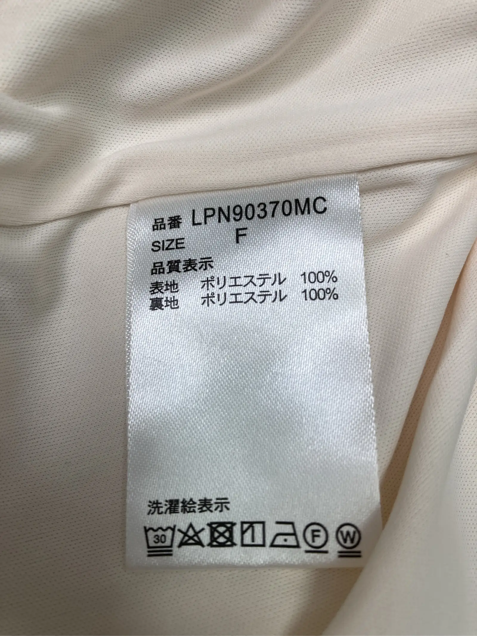 https://r2-worker.digdig.jp/product/0a29536c-59ea-41fb-b467-47538a9243f7/f7e5189e-6680-42d8-9788-3951e92fde35