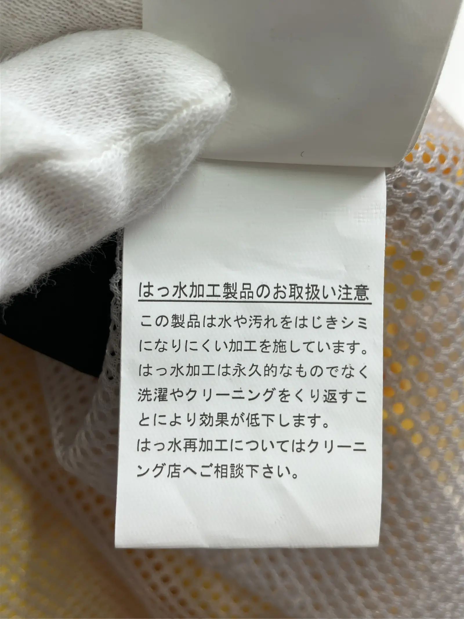 https://r2-worker.digdig.jp/product/0a2a93a3-f8f1-4947-bb8e-f2b64f693398/62ba62e2-ce91-407c-a1f1-6c012b4cfb82