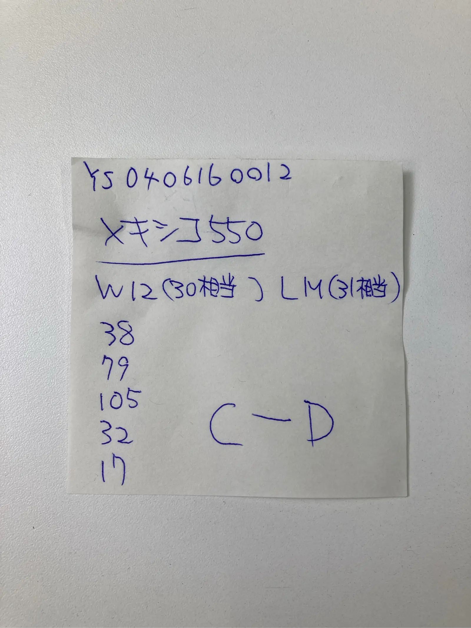 https://r2-worker.digdig.jp/product/0a2b31b0-ce44-442a-9428-c3c35f506fa2/9f06783c-bbee-4665-a7a4-11b478aae3f4