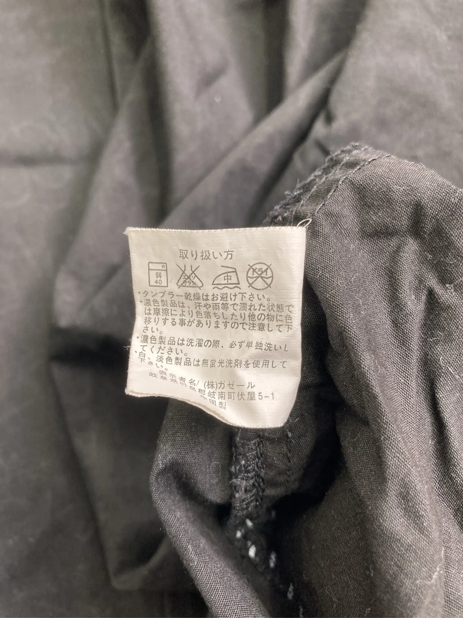 https://r2-worker.digdig.jp/product/0a2ba1eb-e016-42e6-a253-710f5d495ce8/5362358e-b516-4138-af65-242cec4c479e