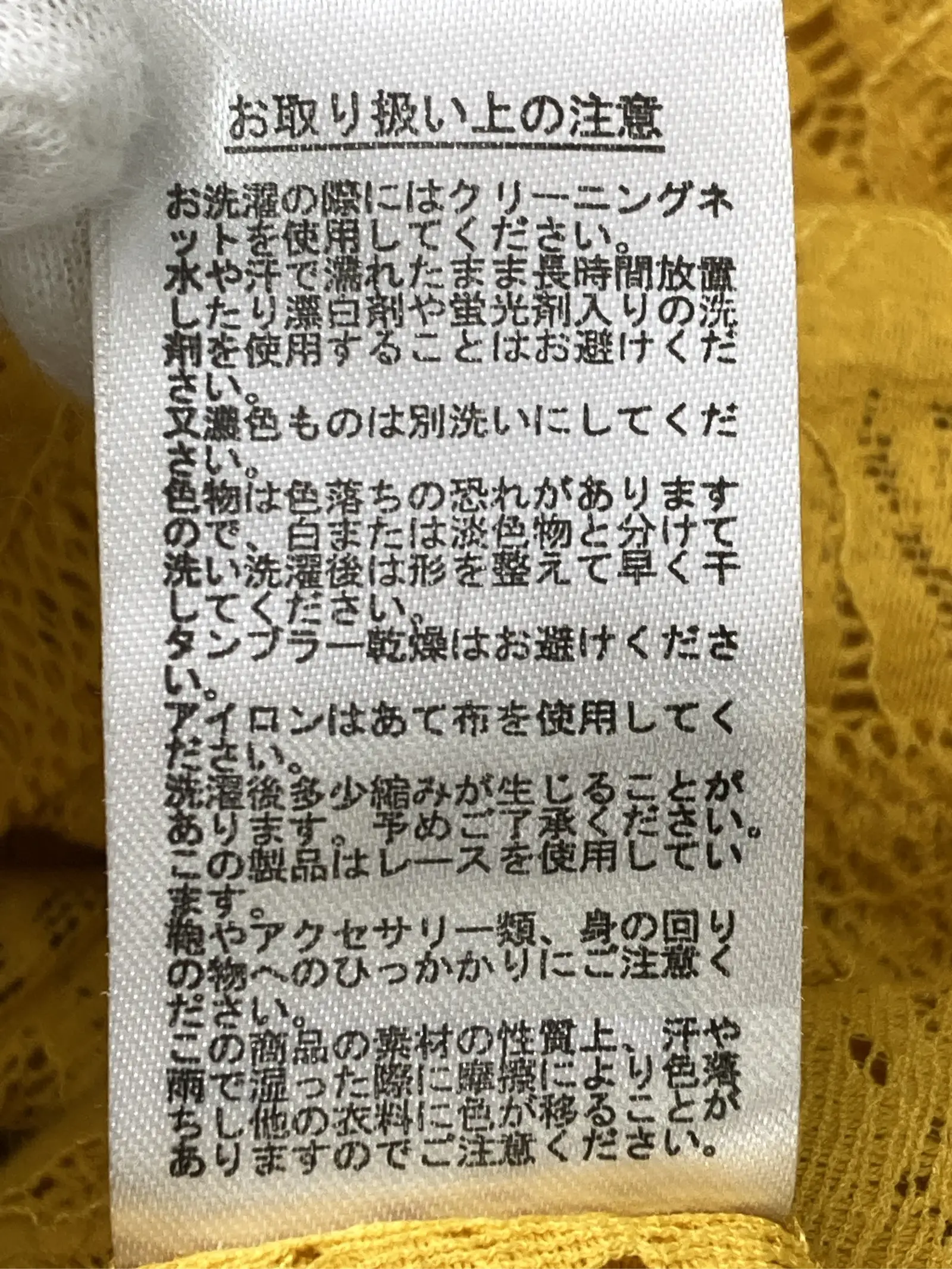 https://r2-worker.digdig.jp/product/0a2bc9b9-bf9d-4c78-8e13-2aaab4166bf1/896cbe15-b794-4a6f-831b-5f27e7ba79dd