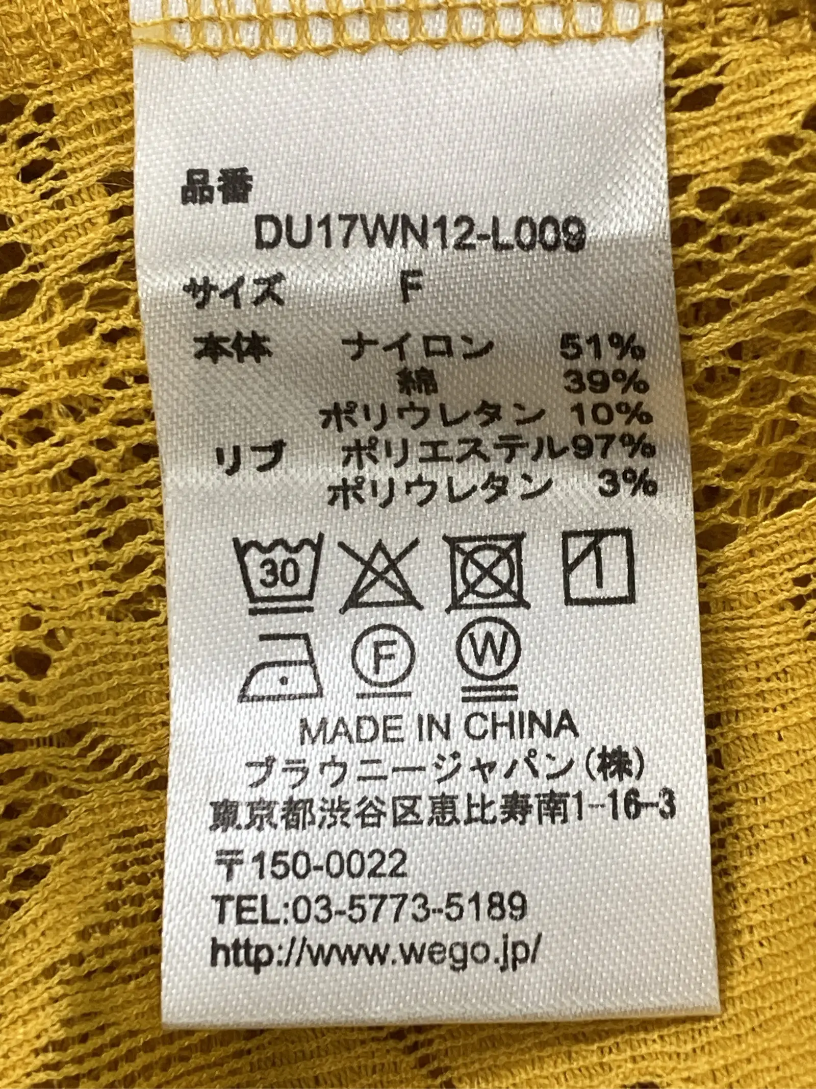 https://r2-worker.digdig.jp/product/0a2bc9b9-bf9d-4c78-8e13-2aaab4166bf1/bc1f5437-125a-4552-b984-028a24e38923