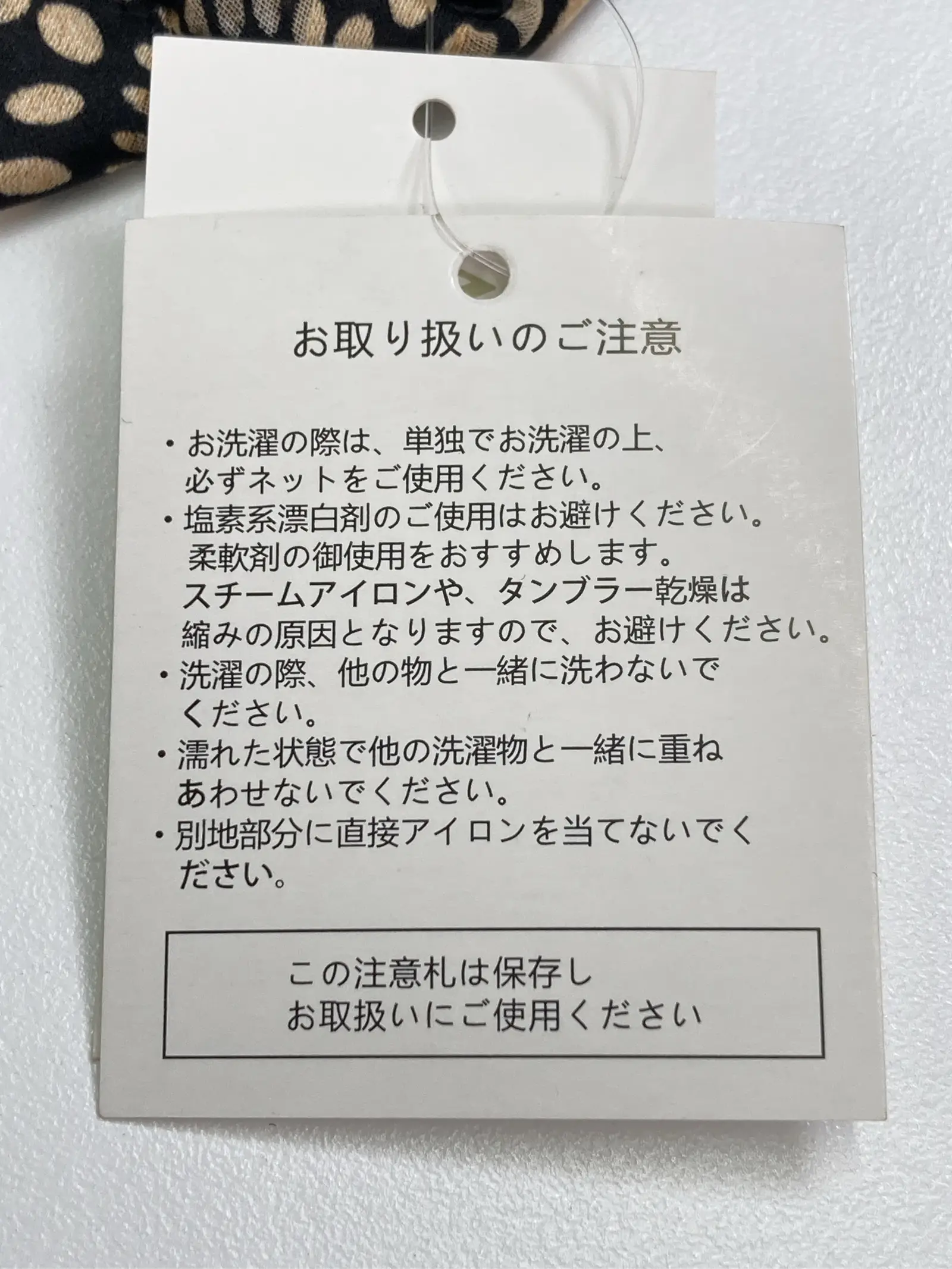 https://r2-worker.digdig.jp/product/0a2c0ce9-7bb9-4773-9794-c5d2e4852b99/26534c51-c963-4632-bc32-c07010224085