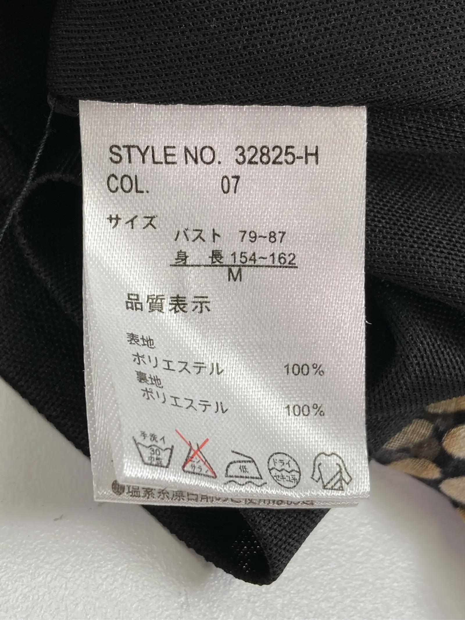 https://r2-worker.digdig.jp/product/0a2c0ce9-7bb9-4773-9794-c5d2e4852b99/81910cc6-d1f0-4eb9-9d28-b62b1bf237e8