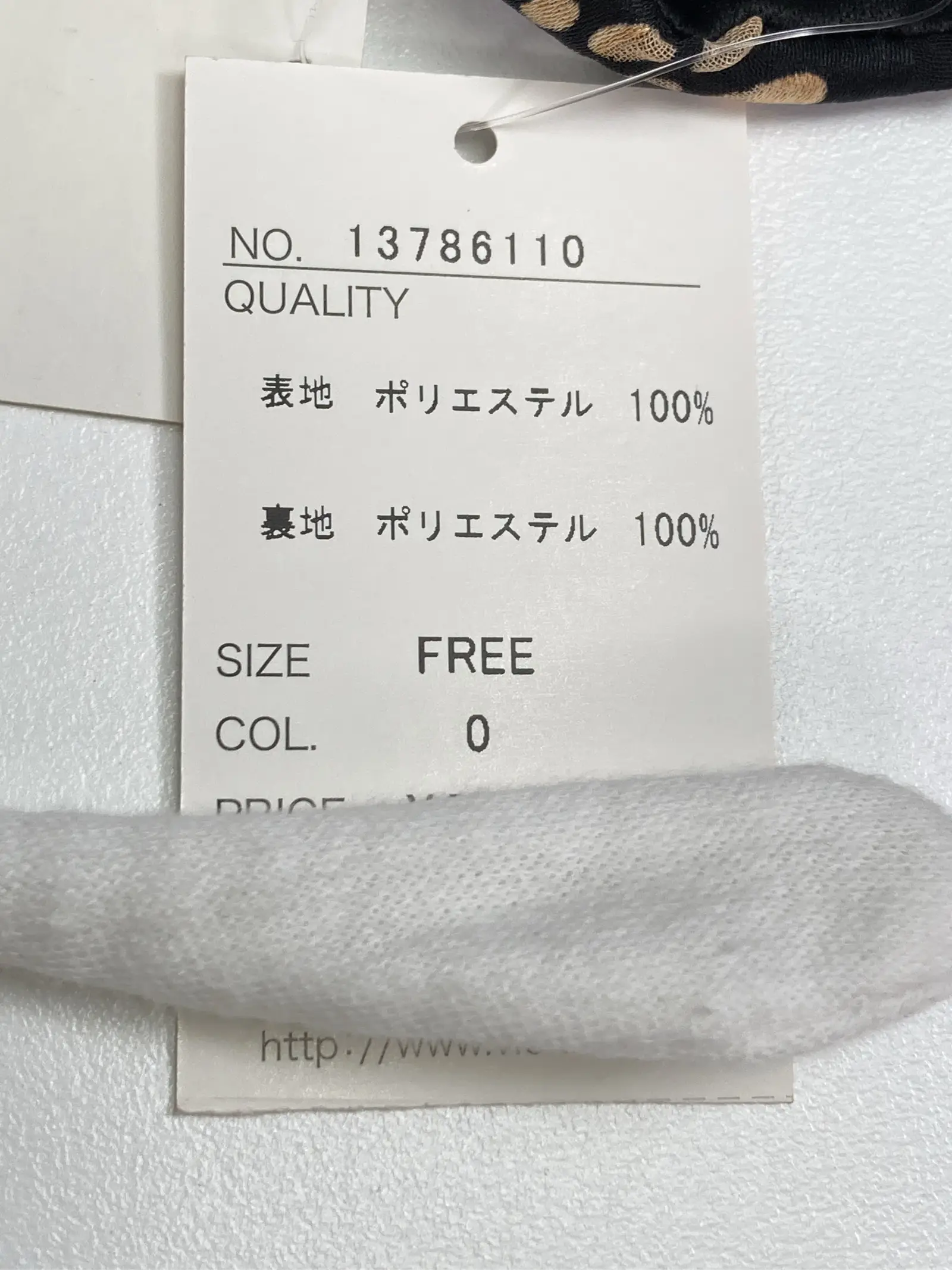 https://r2-worker.digdig.jp/product/0a2c0ce9-7bb9-4773-9794-c5d2e4852b99/bbc9ef20-fd68-459e-8cd9-a95c98fce91d