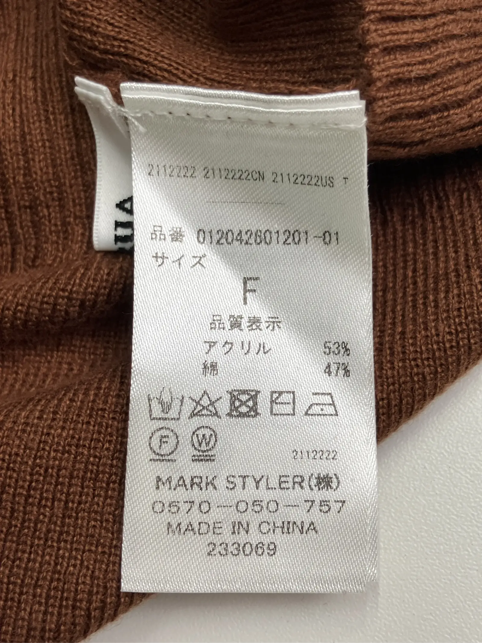 https://r2-worker.digdig.jp/product/0a2c0dae-306f-4283-a545-cfd08cfbd424/500d20b8-6e63-4255-9b74-8303429ba276