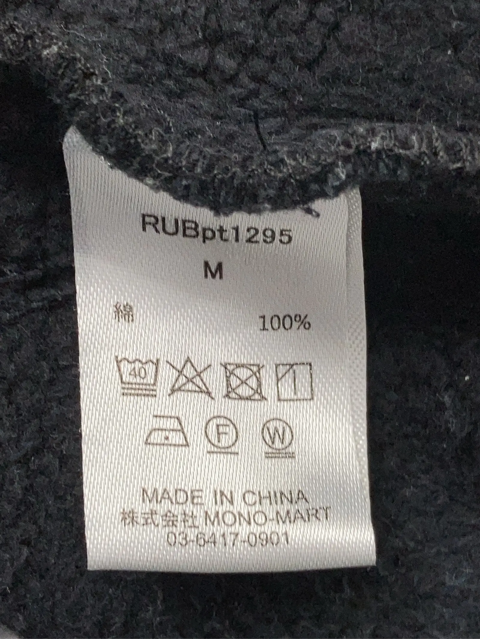 https://r2-worker.digdig.jp/product/0a2dd438-7a69-4f6f-b1d3-755d12df0f6c/fde04f72-a6f2-4816-9e63-298feedde02e