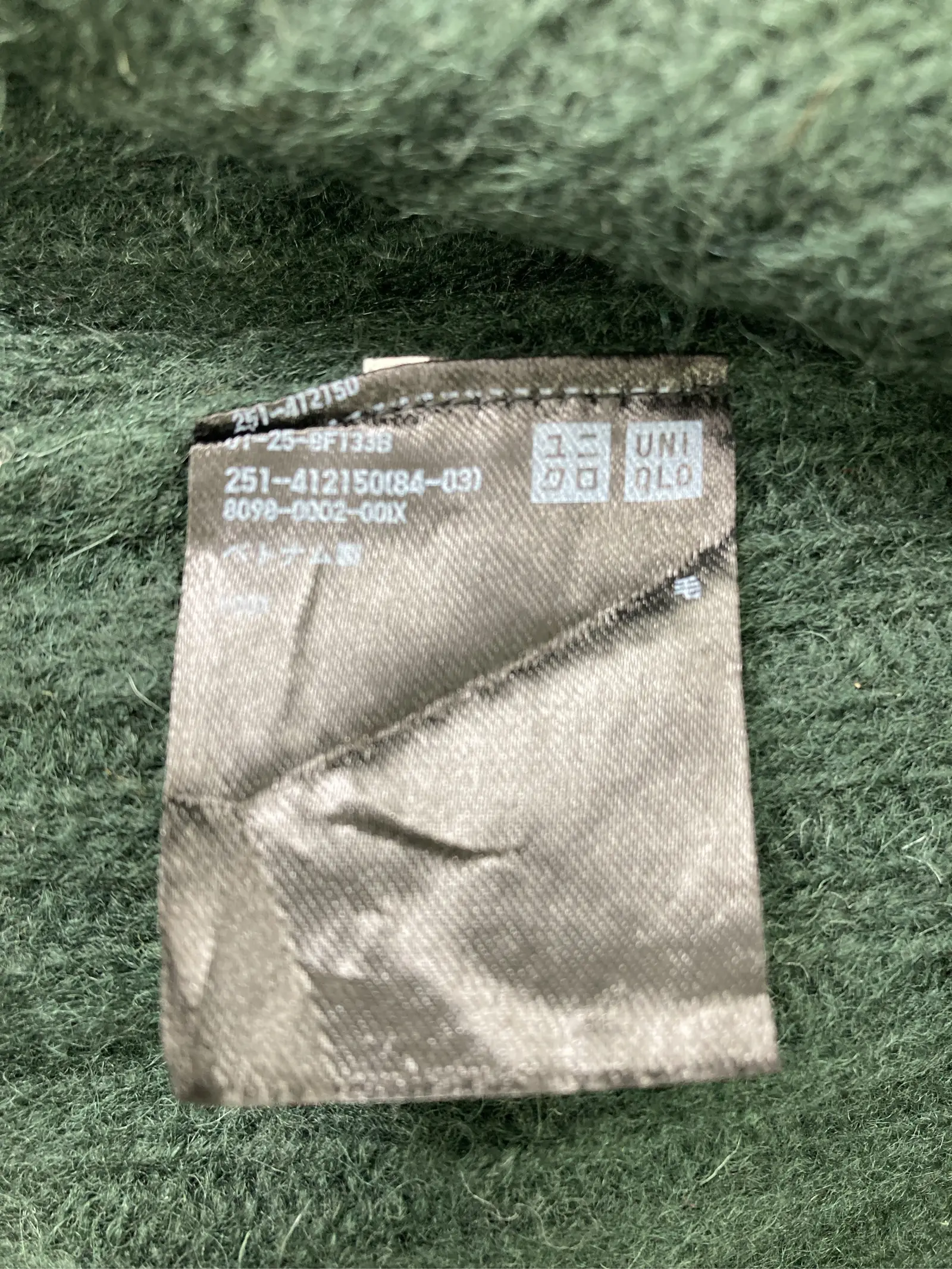 https://r2-worker.digdig.jp/product/0a2e9ca1-d604-4e2d-b20d-8a01d1d089cd/42088c28-eb3f-43bc-839c-986ee9609d94