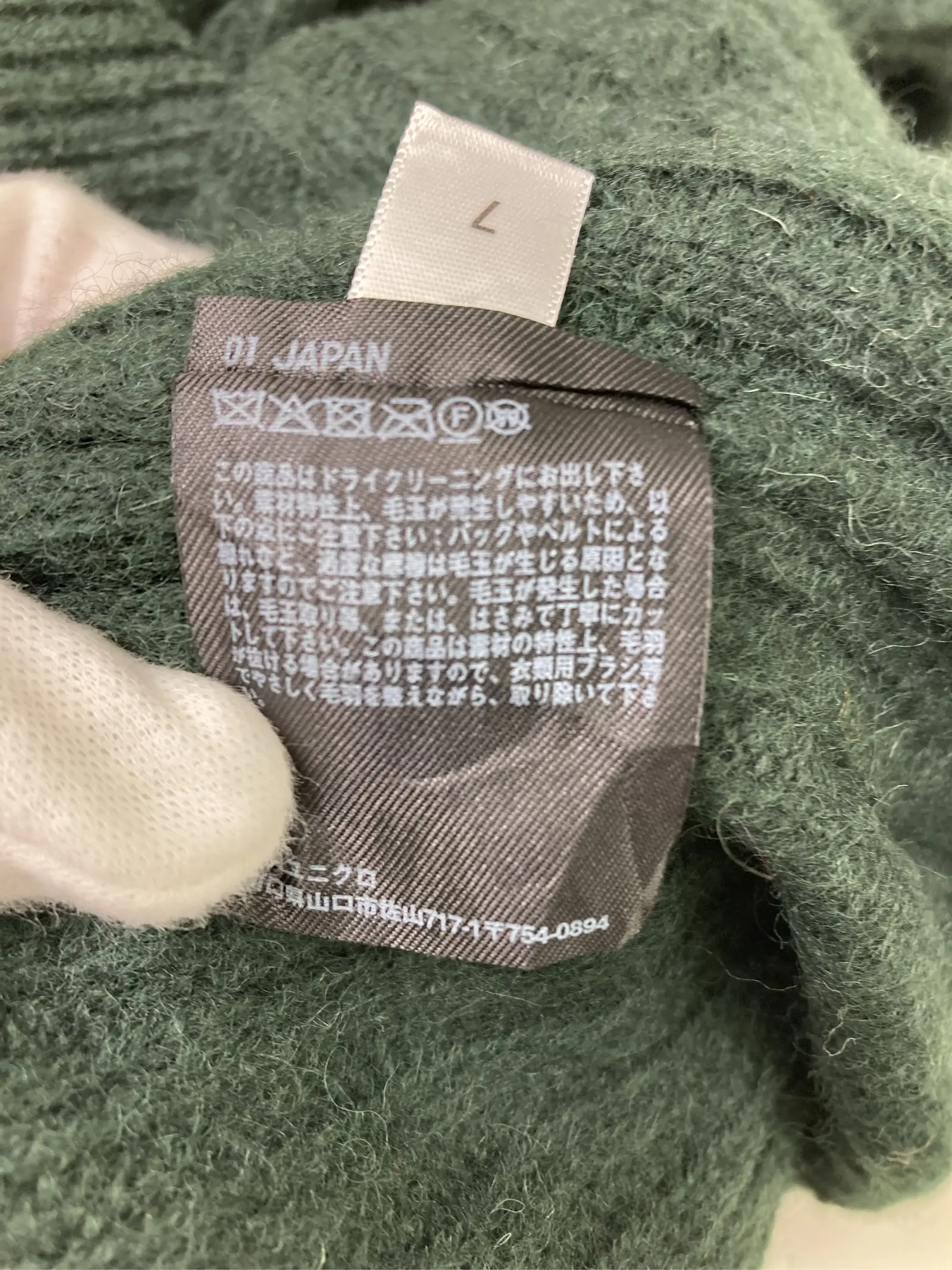 https://r2-worker.digdig.jp/product/0a2e9ca1-d604-4e2d-b20d-8a01d1d089cd/be569e33-6d78-4994-8aa4-a2d0ee878dde