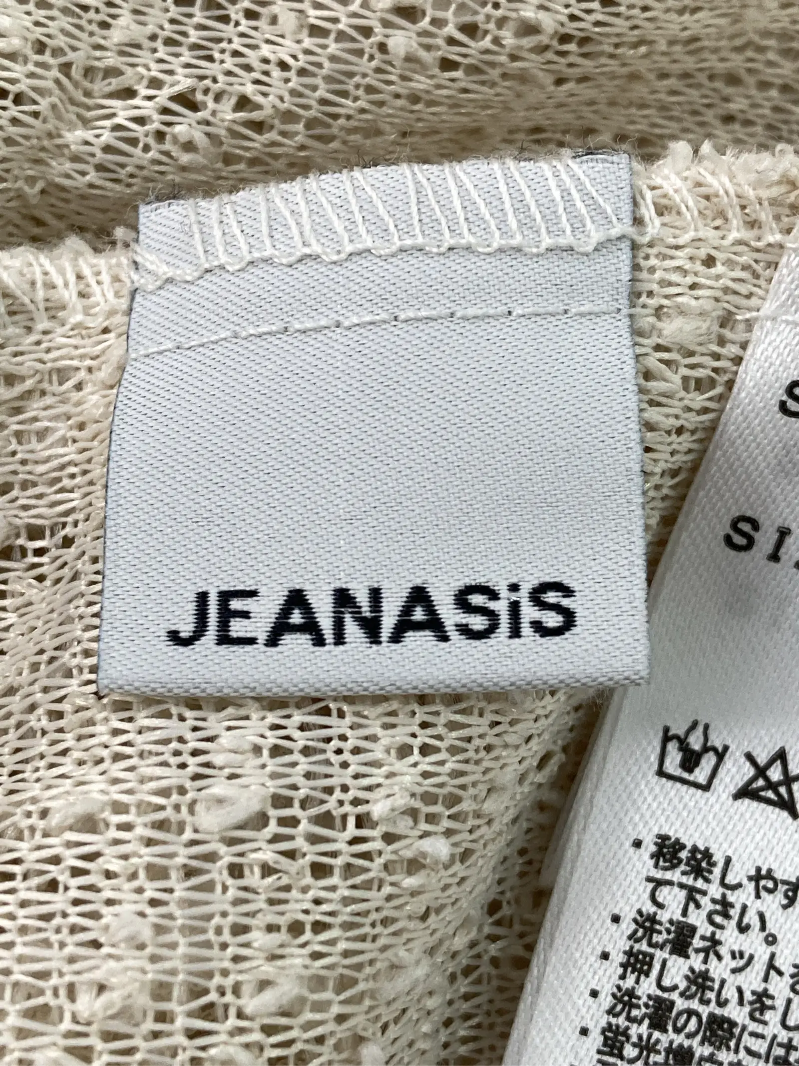 https://r2-worker.digdig.jp/product/0a2f8ba2-acb6-4d90-98ad-1ceb7d856ada/a80de4f2-6a12-4e60-b117-af14ecefd61f