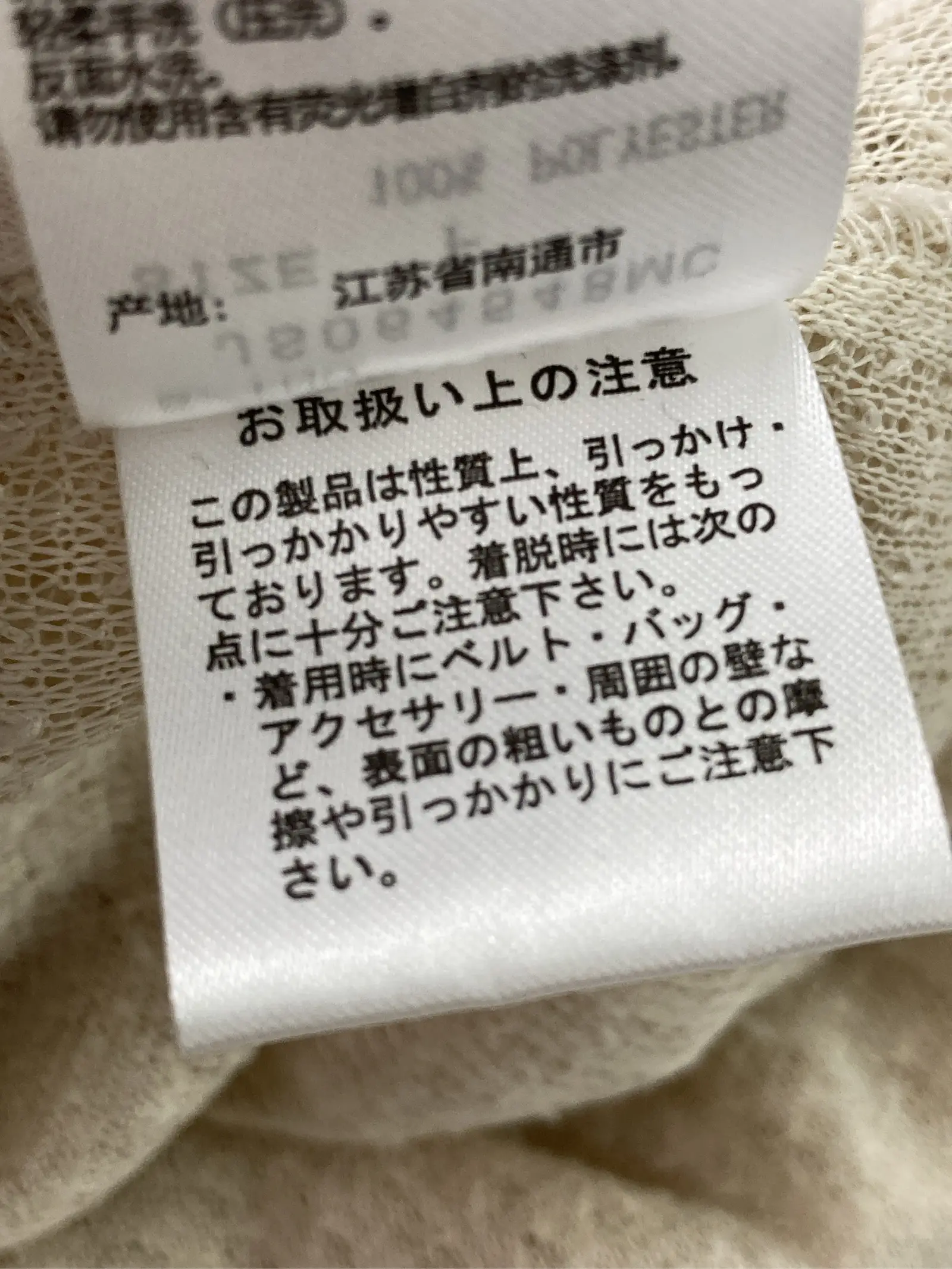 https://r2-worker.digdig.jp/product/0a2f8ba2-acb6-4d90-98ad-1ceb7d856ada/b7f08632-9242-4c85-9920-95eff76d5096