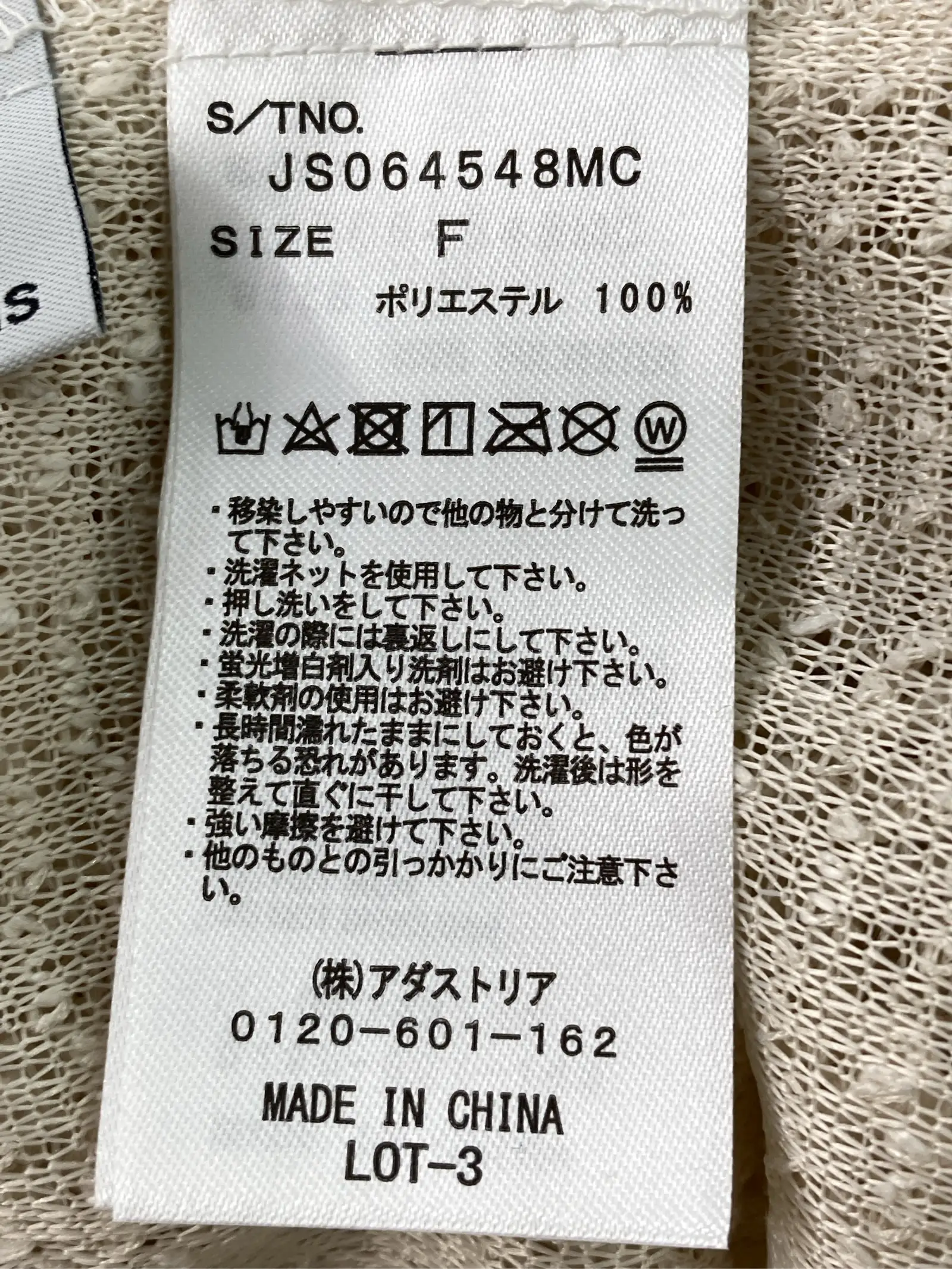 https://r2-worker.digdig.jp/product/0a2f8ba2-acb6-4d90-98ad-1ceb7d856ada/f0afb248-a63a-4a85-a1d5-7c26891bc1d8