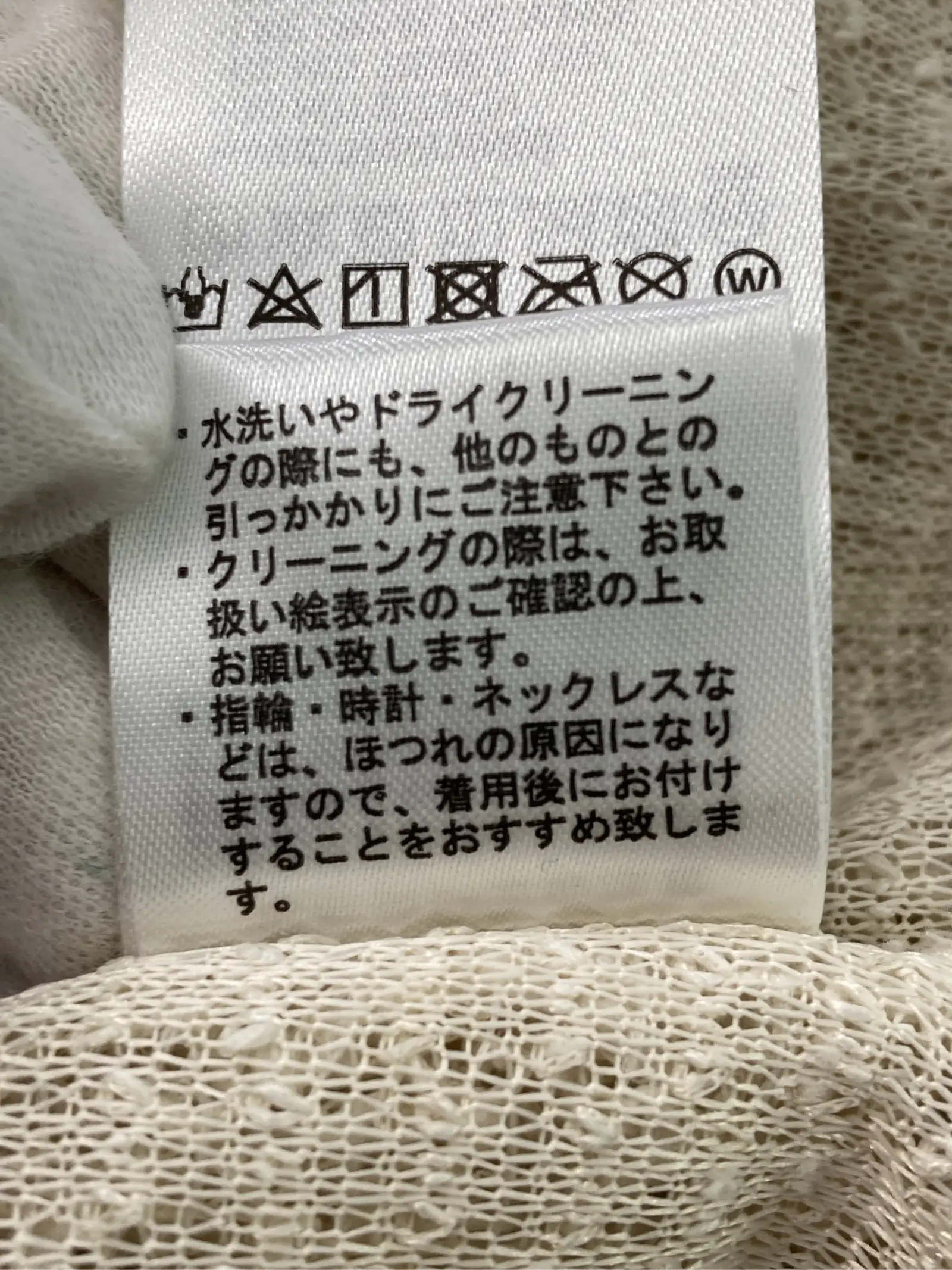 https://r2-worker.digdig.jp/product/0a2f8ba2-acb6-4d90-98ad-1ceb7d856ada/f5336fe5-4a41-4ce3-9300-b169c79a1d74