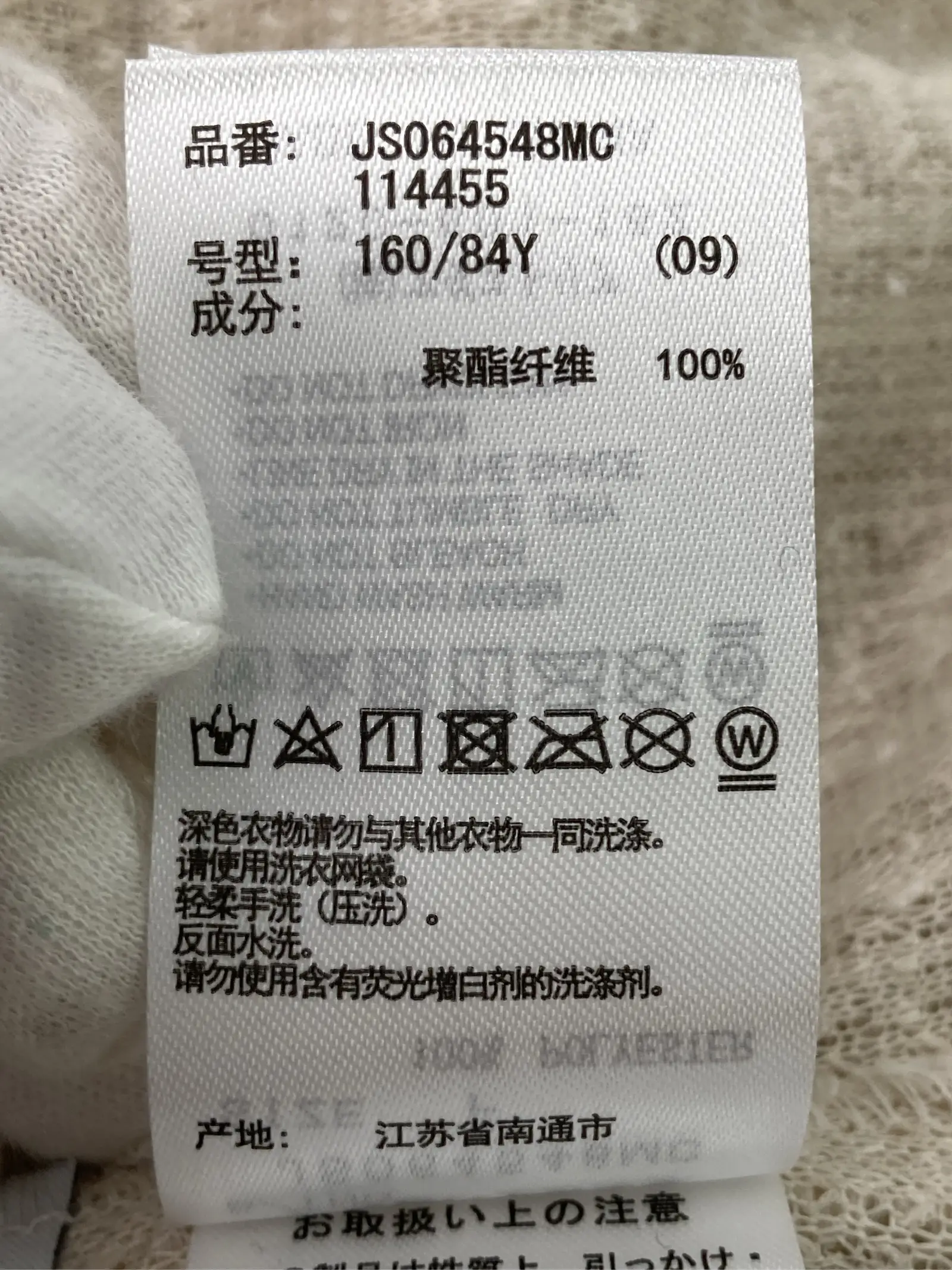 https://r2-worker.digdig.jp/product/0a2f8ba2-acb6-4d90-98ad-1ceb7d856ada/fdd81e81-9c97-4656-907f-07d21236dd04
