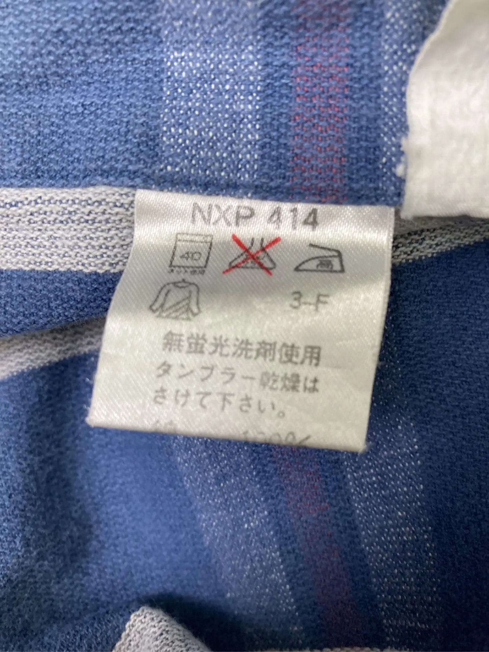 https://r2-worker.digdig.jp/product/0a323063-3707-4431-857e-0d997be9d81c/00cd287a-ce34-4d8e-84df-fad4e82167d4