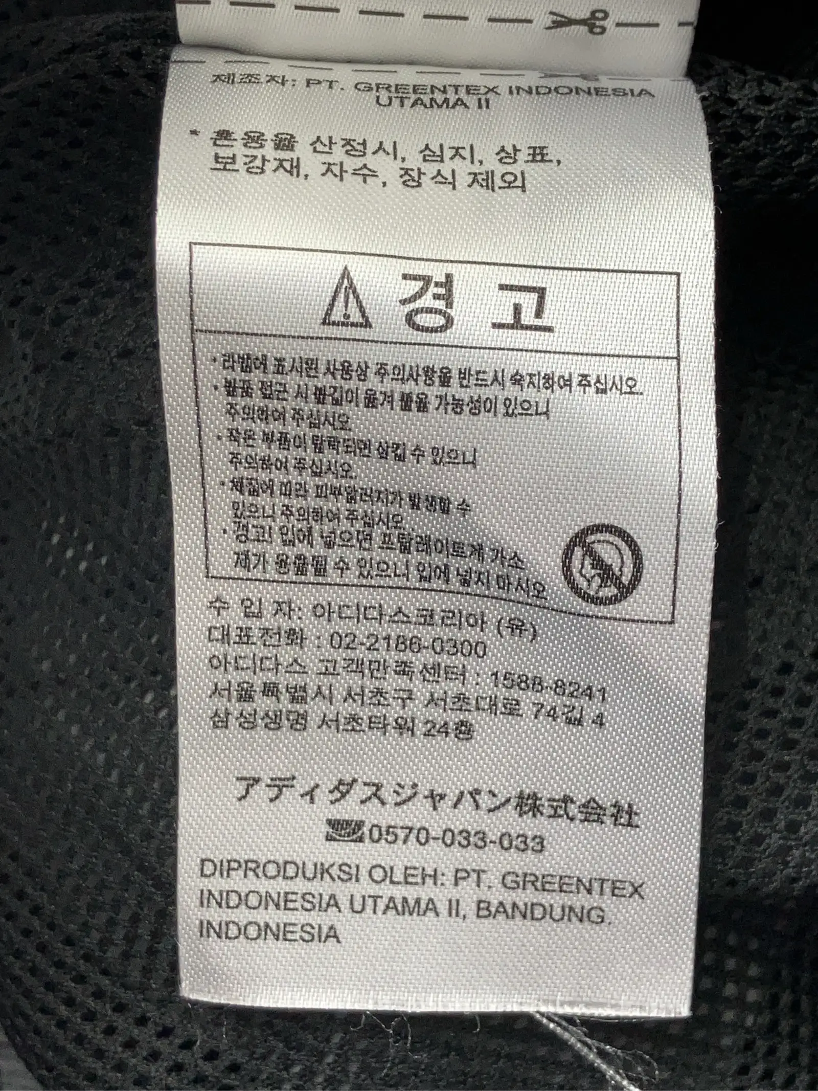https://r2-worker.digdig.jp/product/0a3256da-a890-4eb2-9f99-bbaa2ab603d6/661f8b7e-b004-488a-84e4-fbb441d90fc8