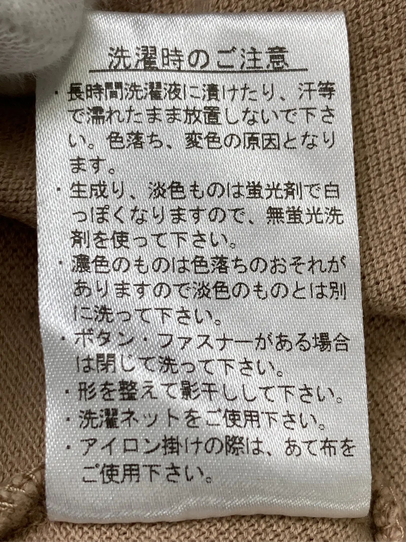 https://r2-worker.digdig.jp/product/0a33979c-4a1f-4ede-bb13-7d5e96e4f417/451a5735-3b43-46ce-9c15-7dc9fcfdc7f9