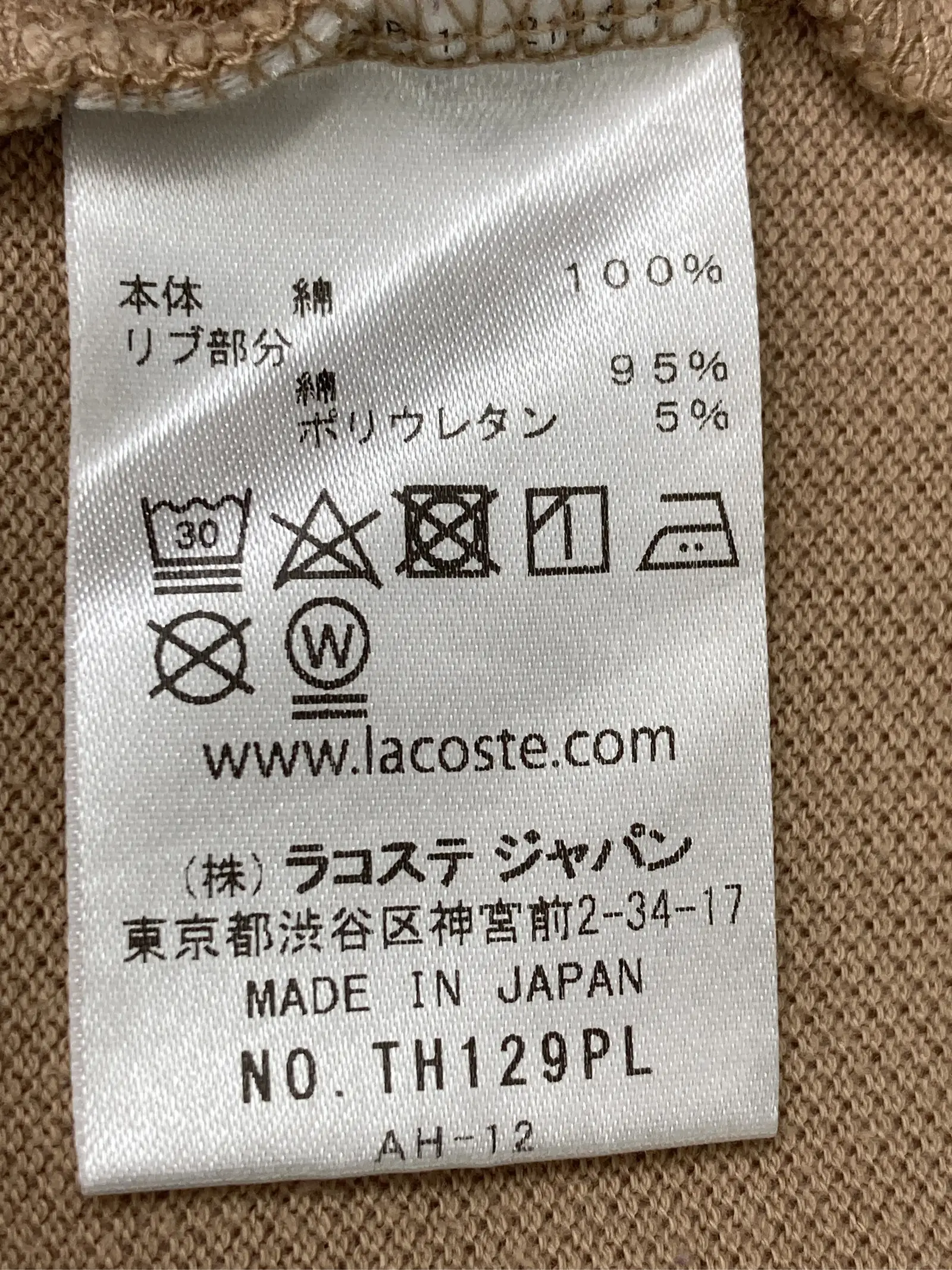 https://r2-worker.digdig.jp/product/0a33979c-4a1f-4ede-bb13-7d5e96e4f417/9ebe1662-8ed4-4974-a676-ae912c771fcb